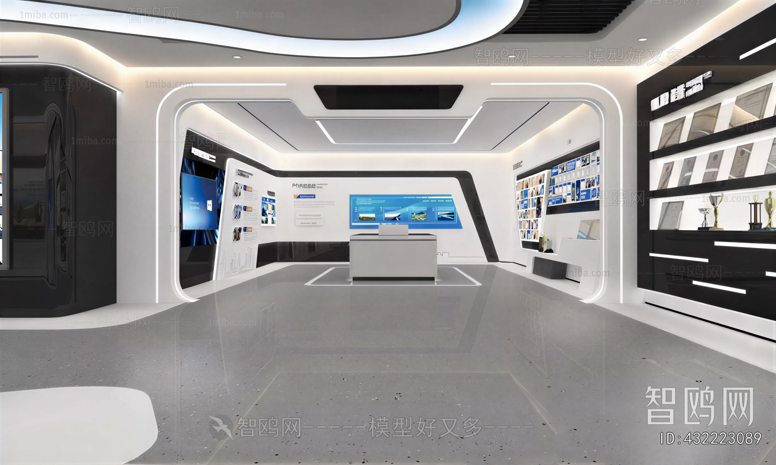 Modern Exhibition Hall