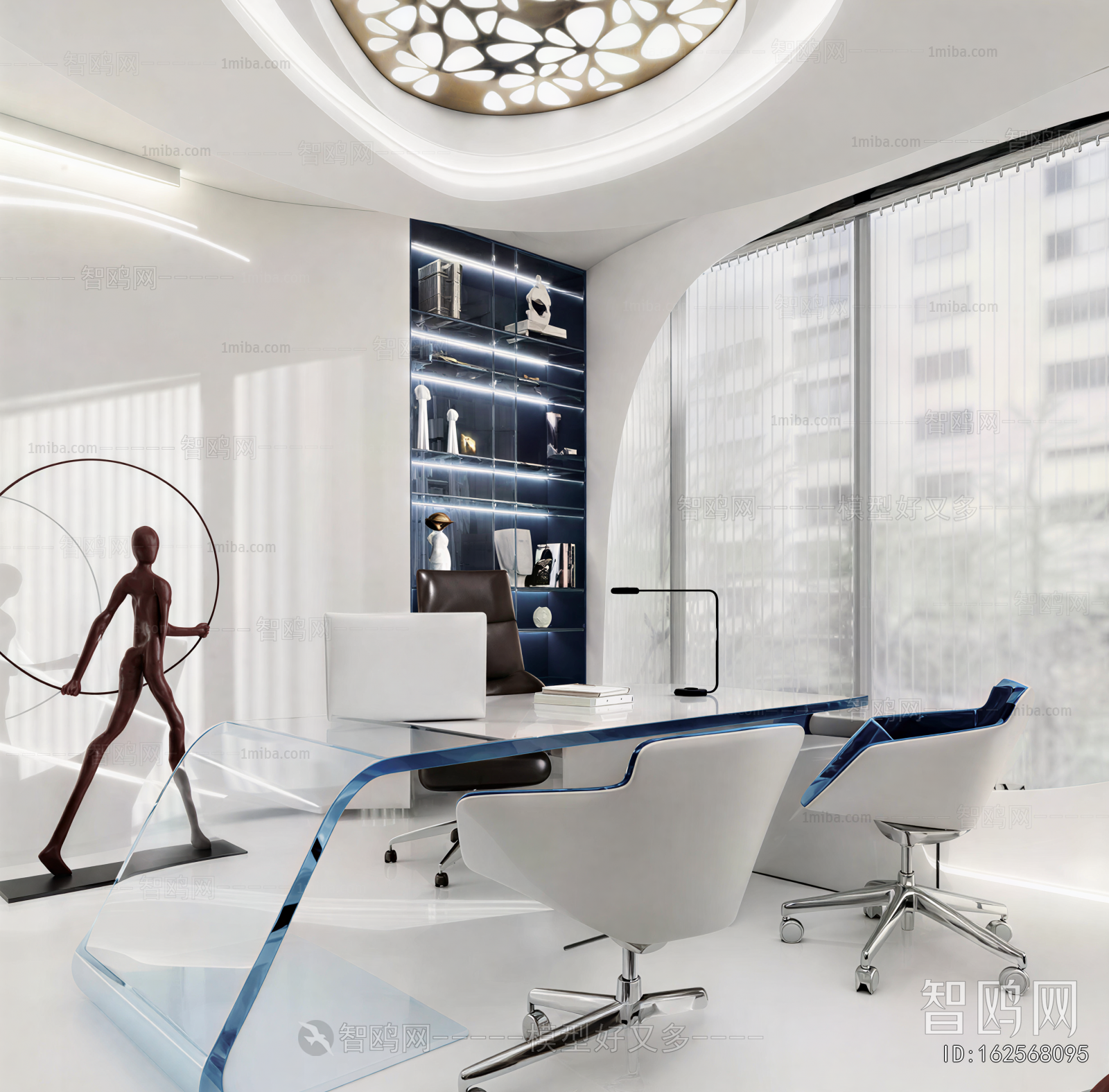 Modern Manager's Office