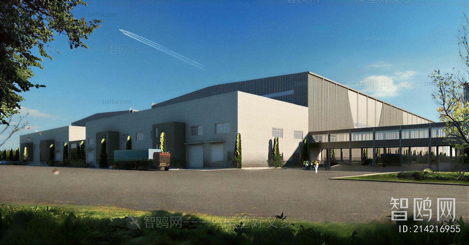 Modern Industrial Building