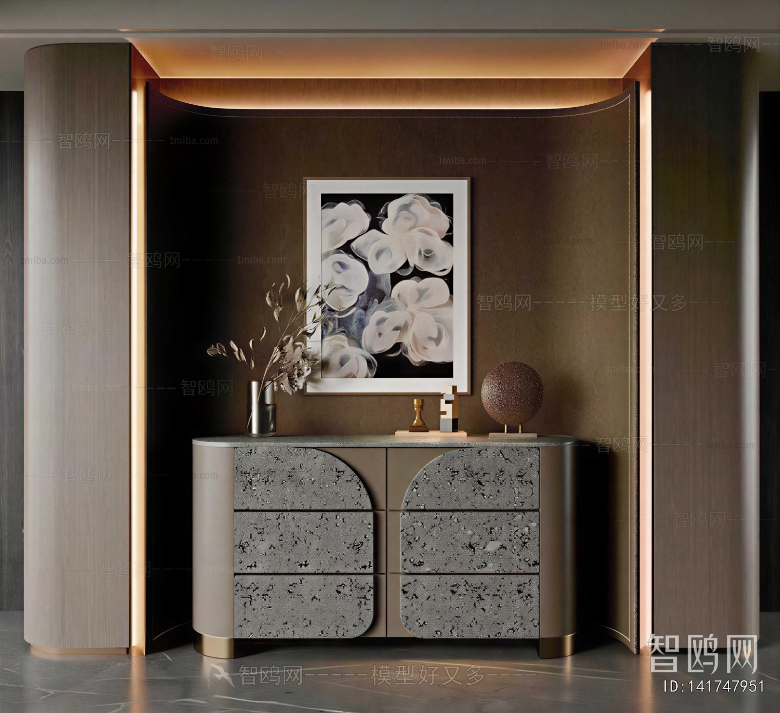 Modern Entrance Cabinet