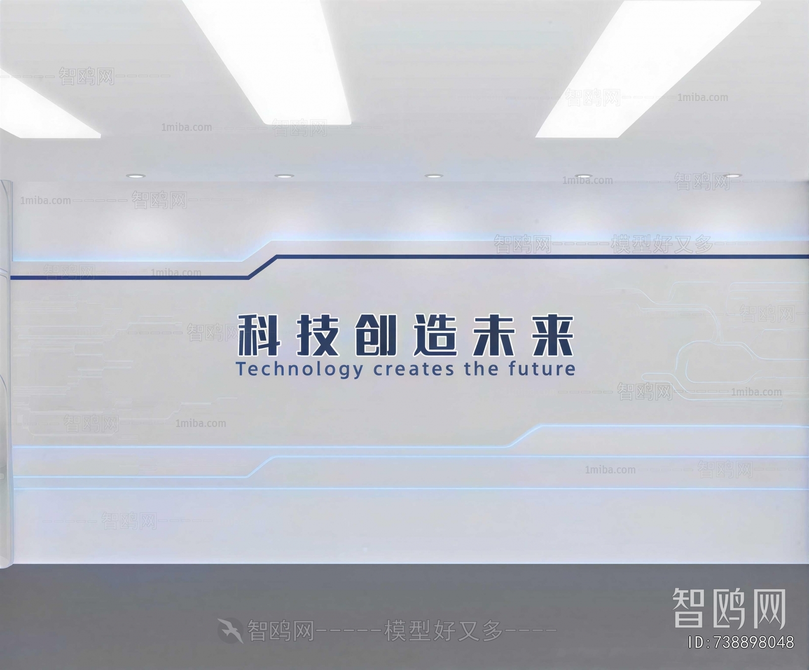 Modern Exhibition Hall