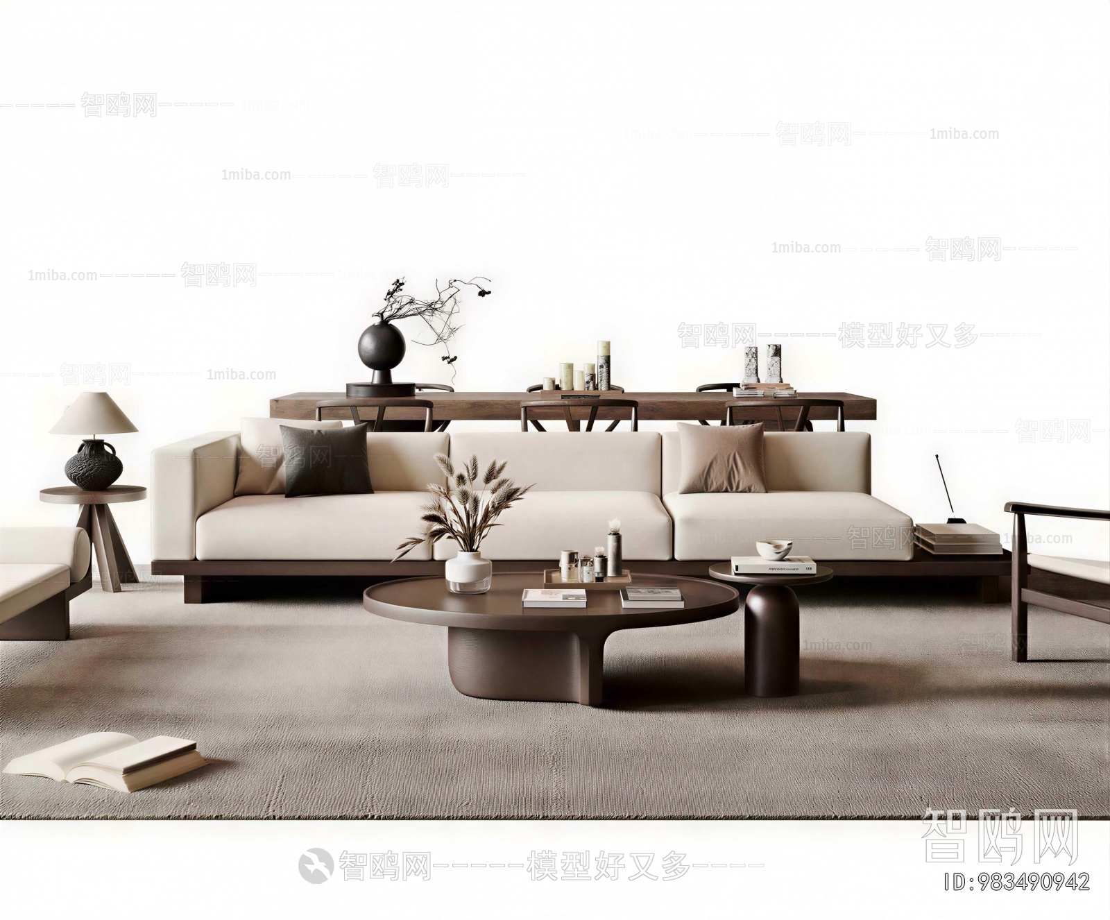 Modern Sofa Combination