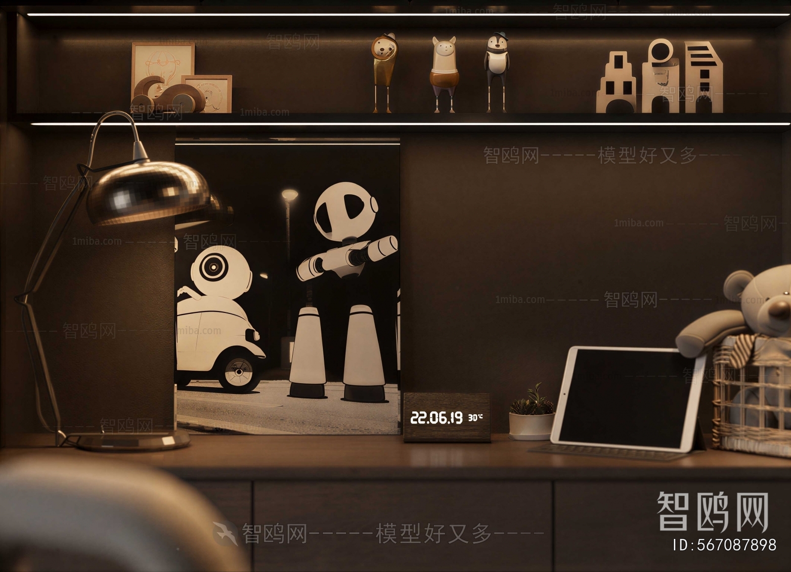 Modern Decorative Set