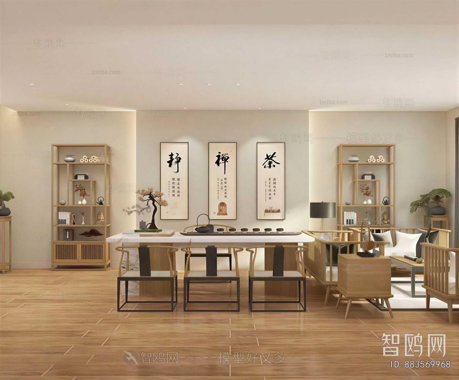 Japanese Style Tea House