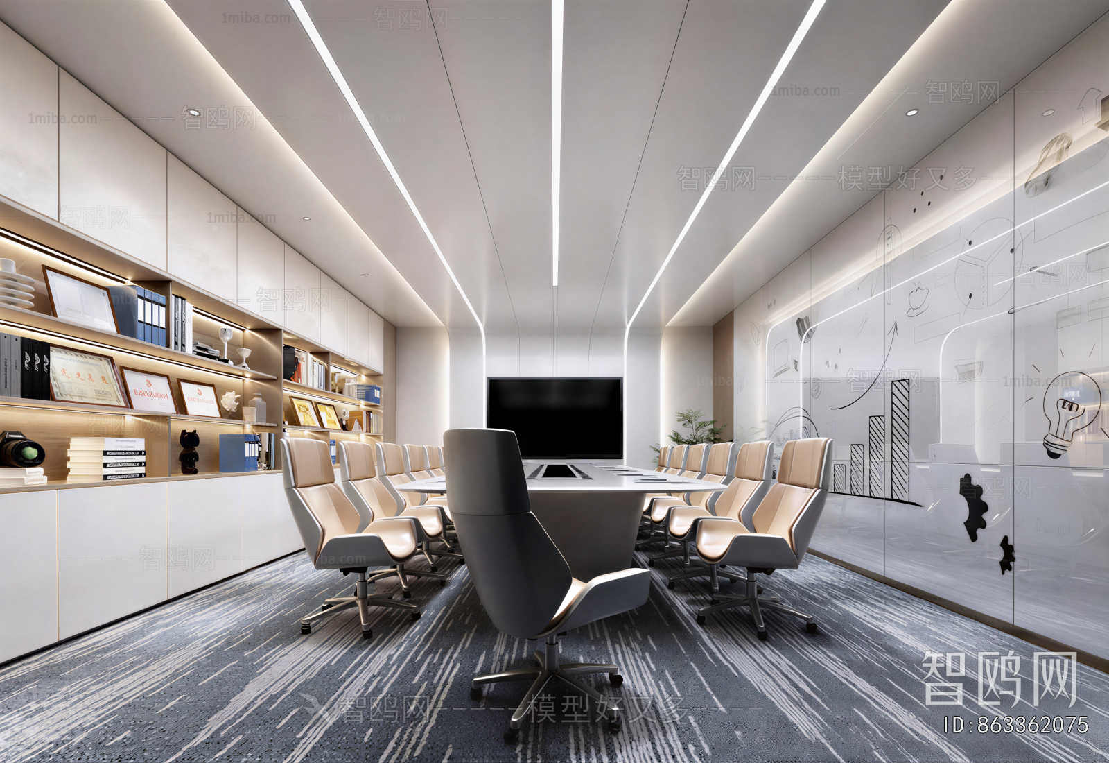 Modern Meeting Room