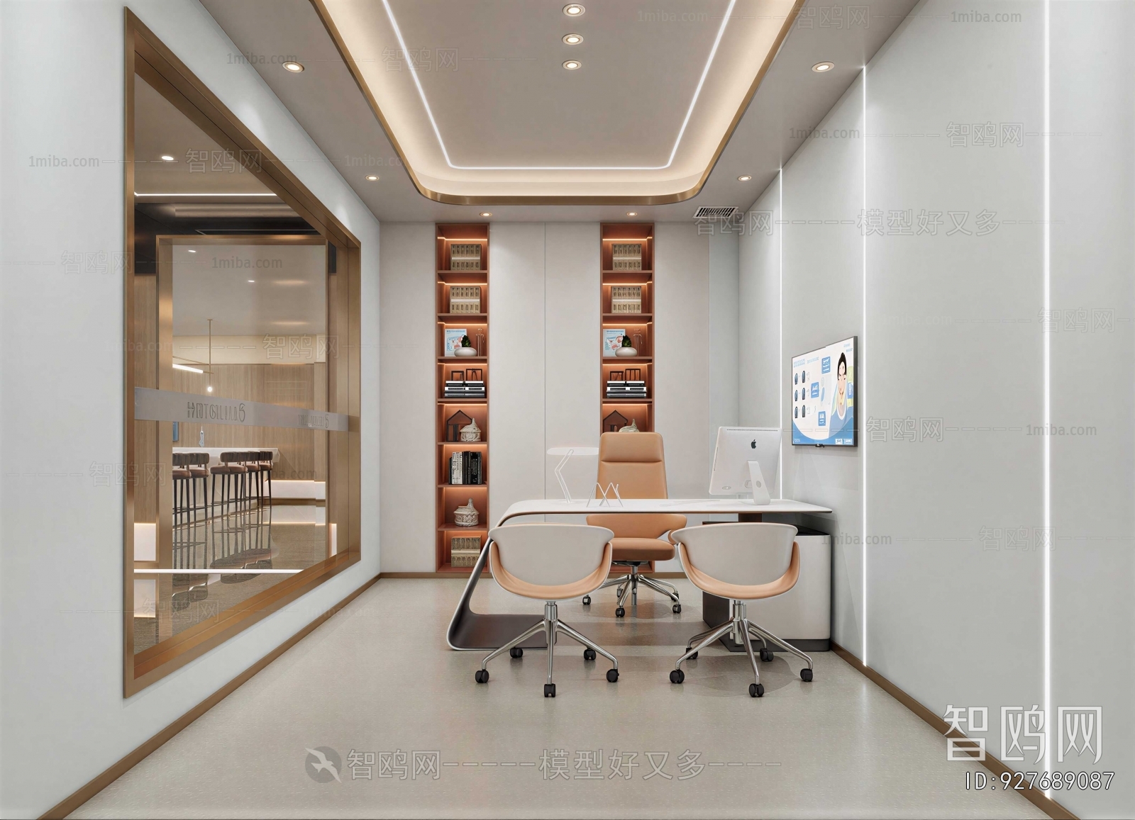 Modern Manager's Office