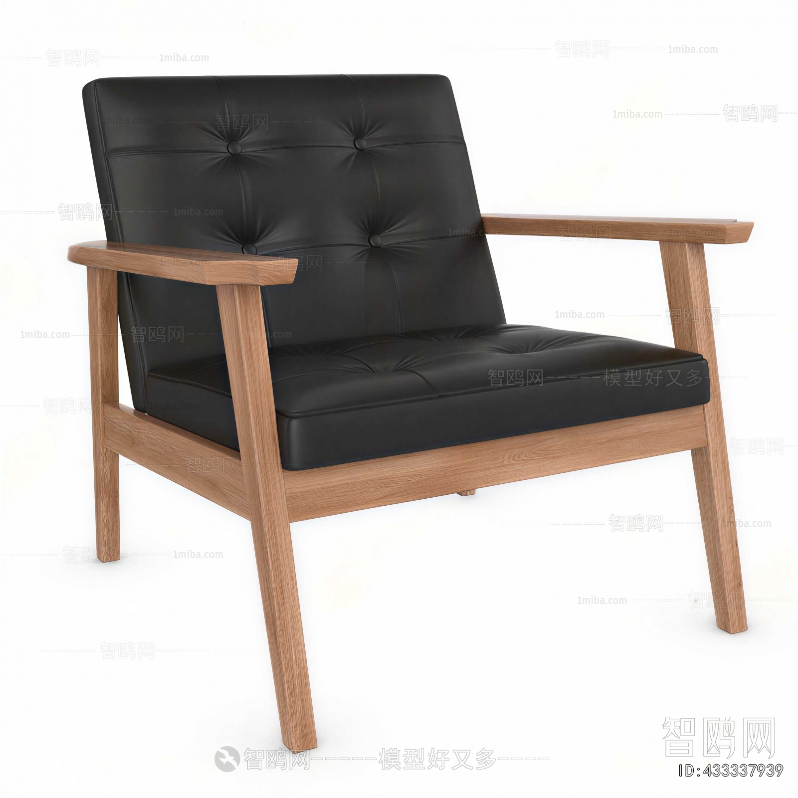 Modern Lounge Chair