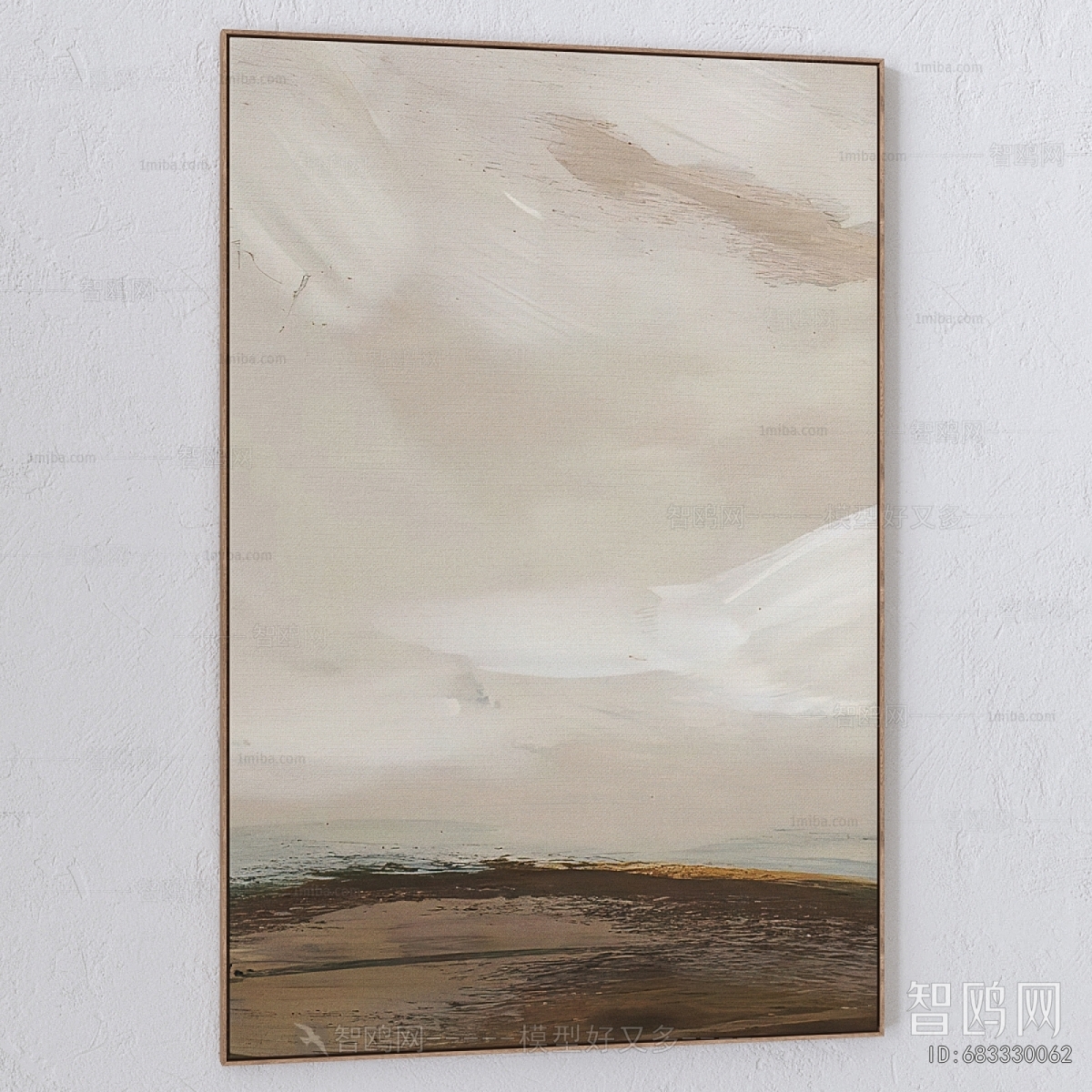Modern Picture Frame