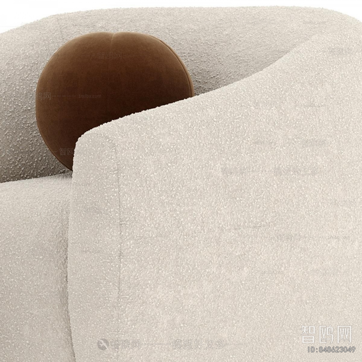 Modern Single Sofa