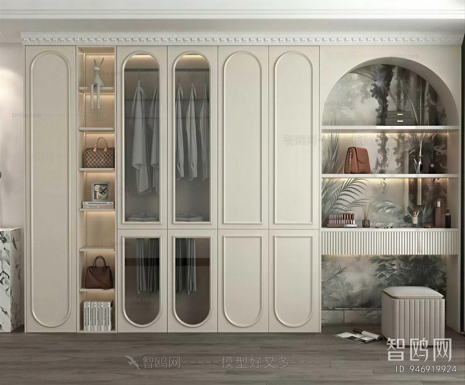 Modern Clothes Storage Area