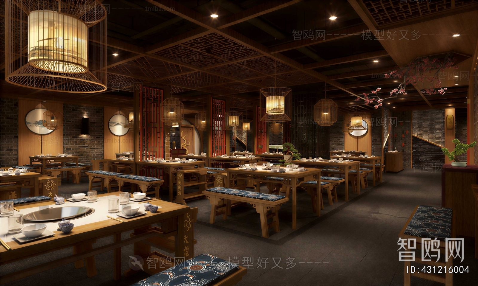 New Chinese Style Restaurant