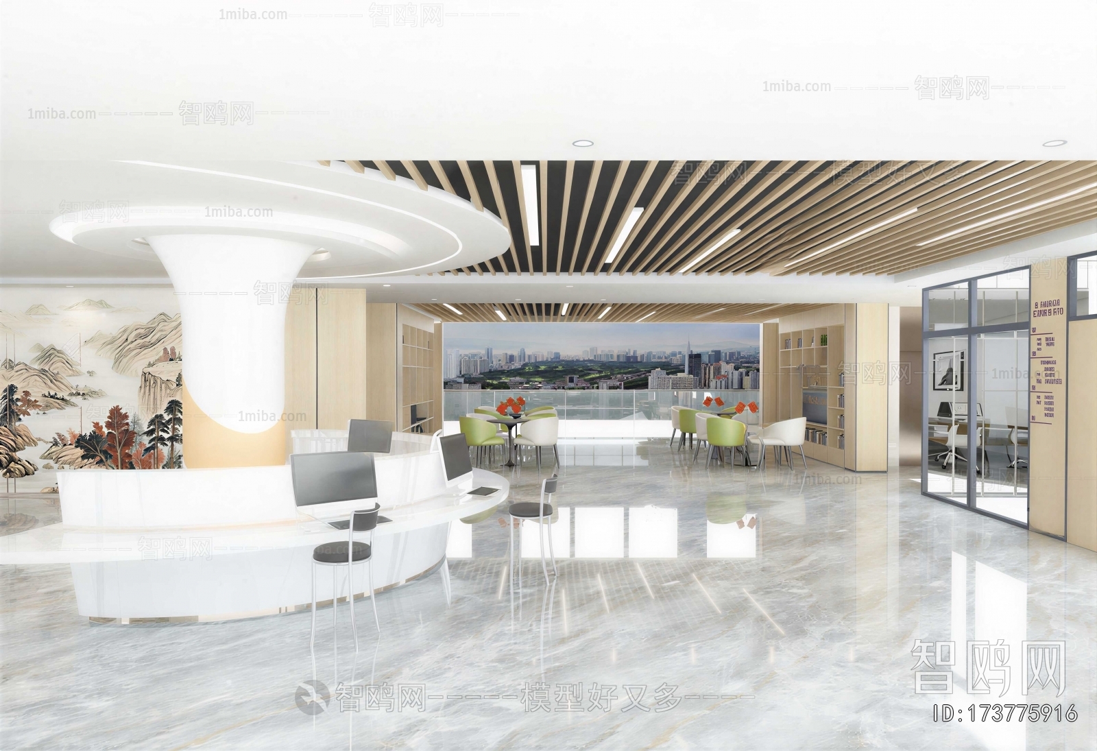 Modern Office Reception Desk