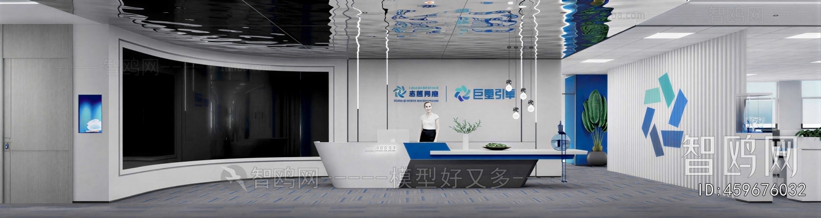 Modern Office Reception Desk