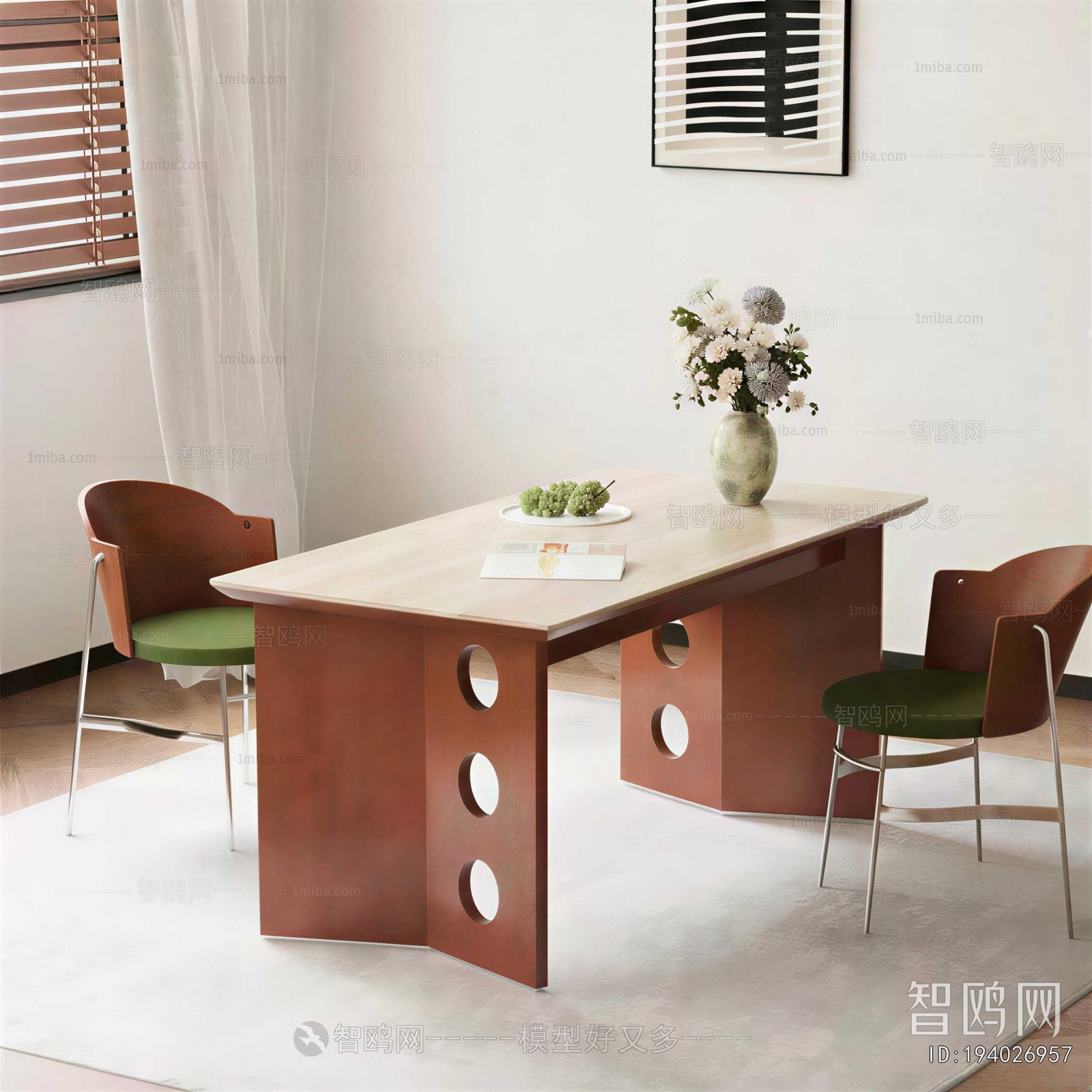 Modern Dining Table And Chairs
