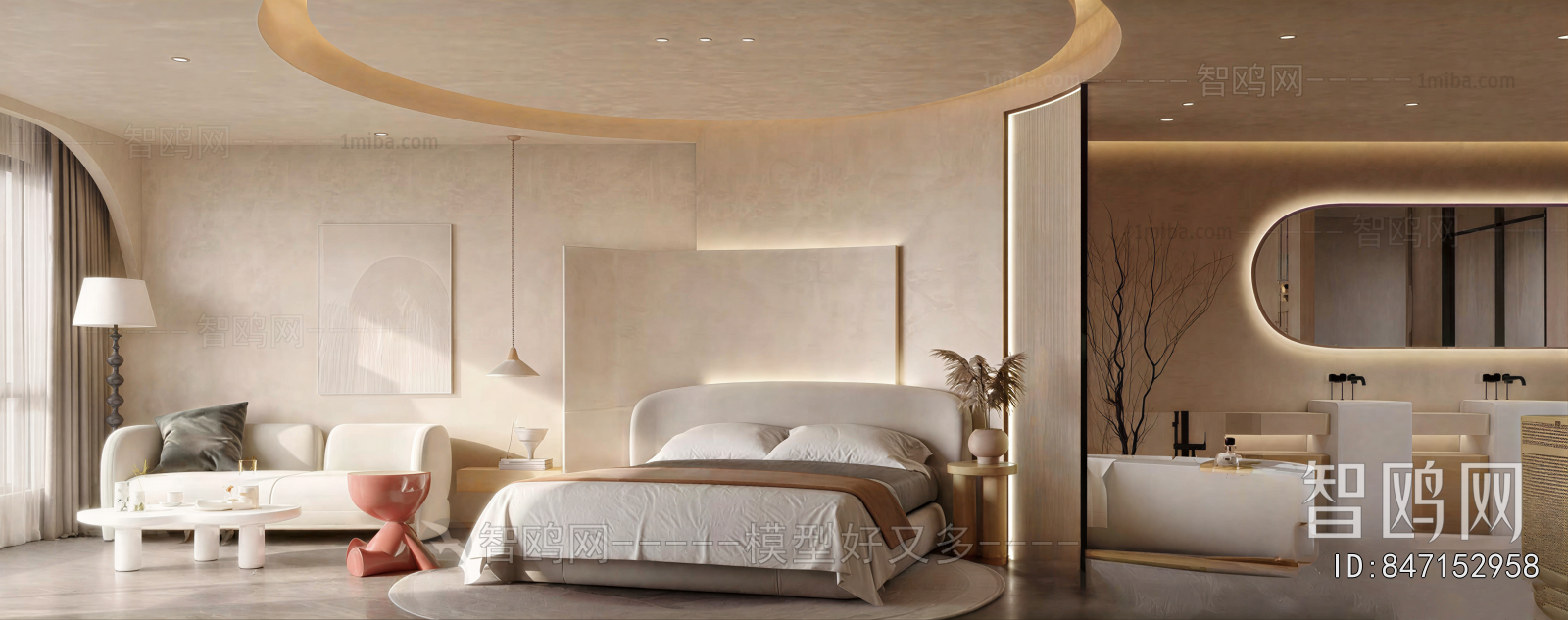 Wabi-sabi Style Residential Hostel