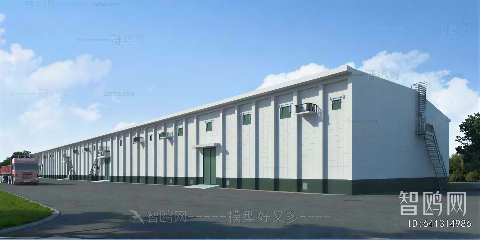 Modern Industrial Building