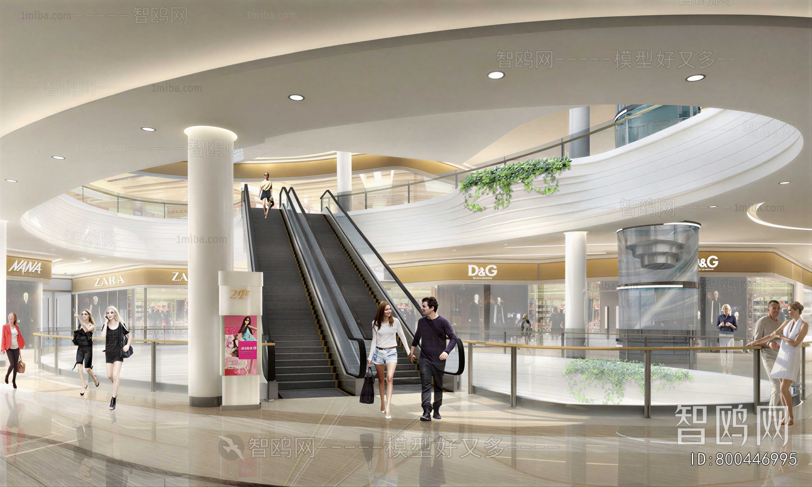 Modern Shopping Mall