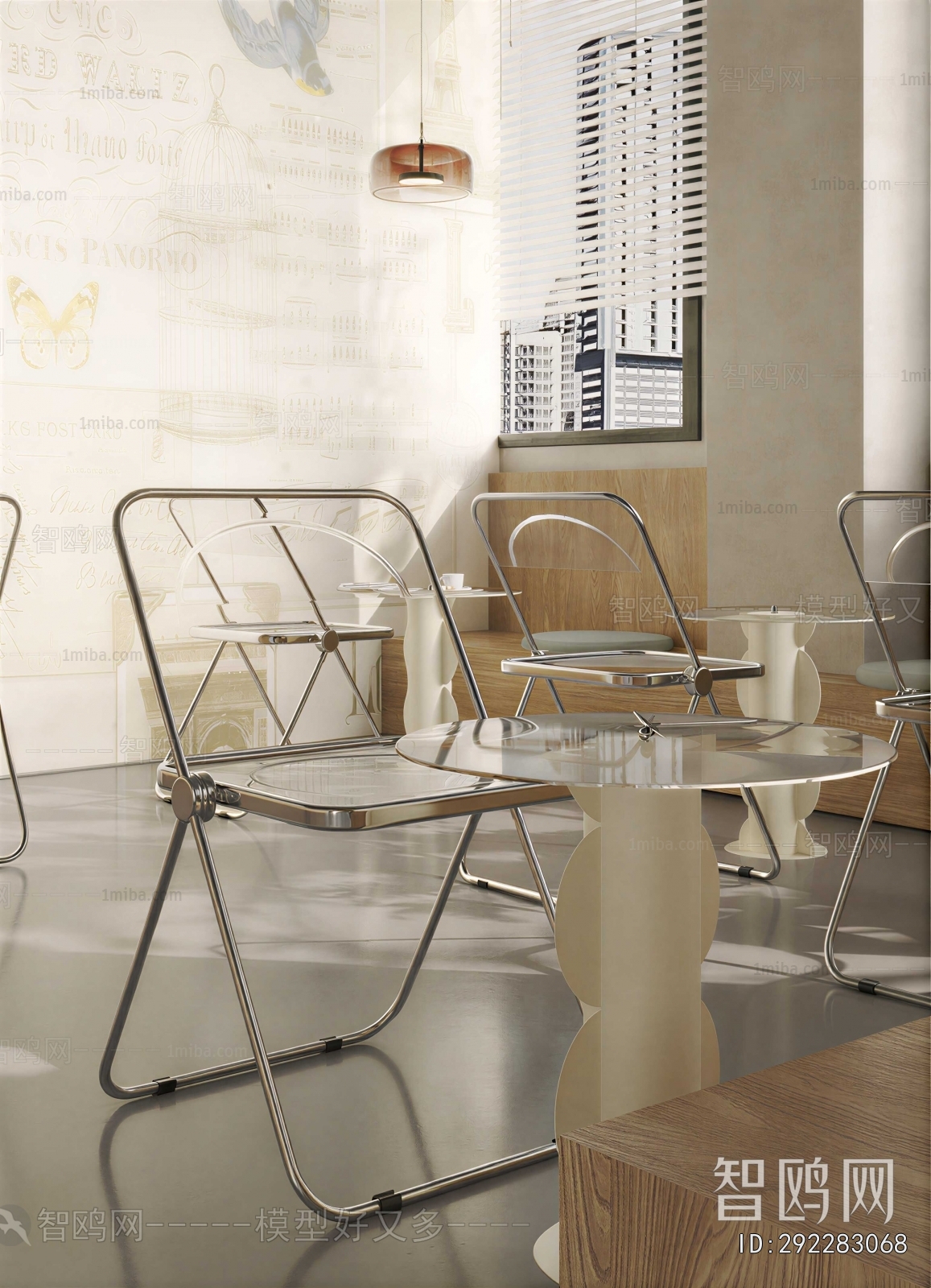 Modern Leisure Table And Chair