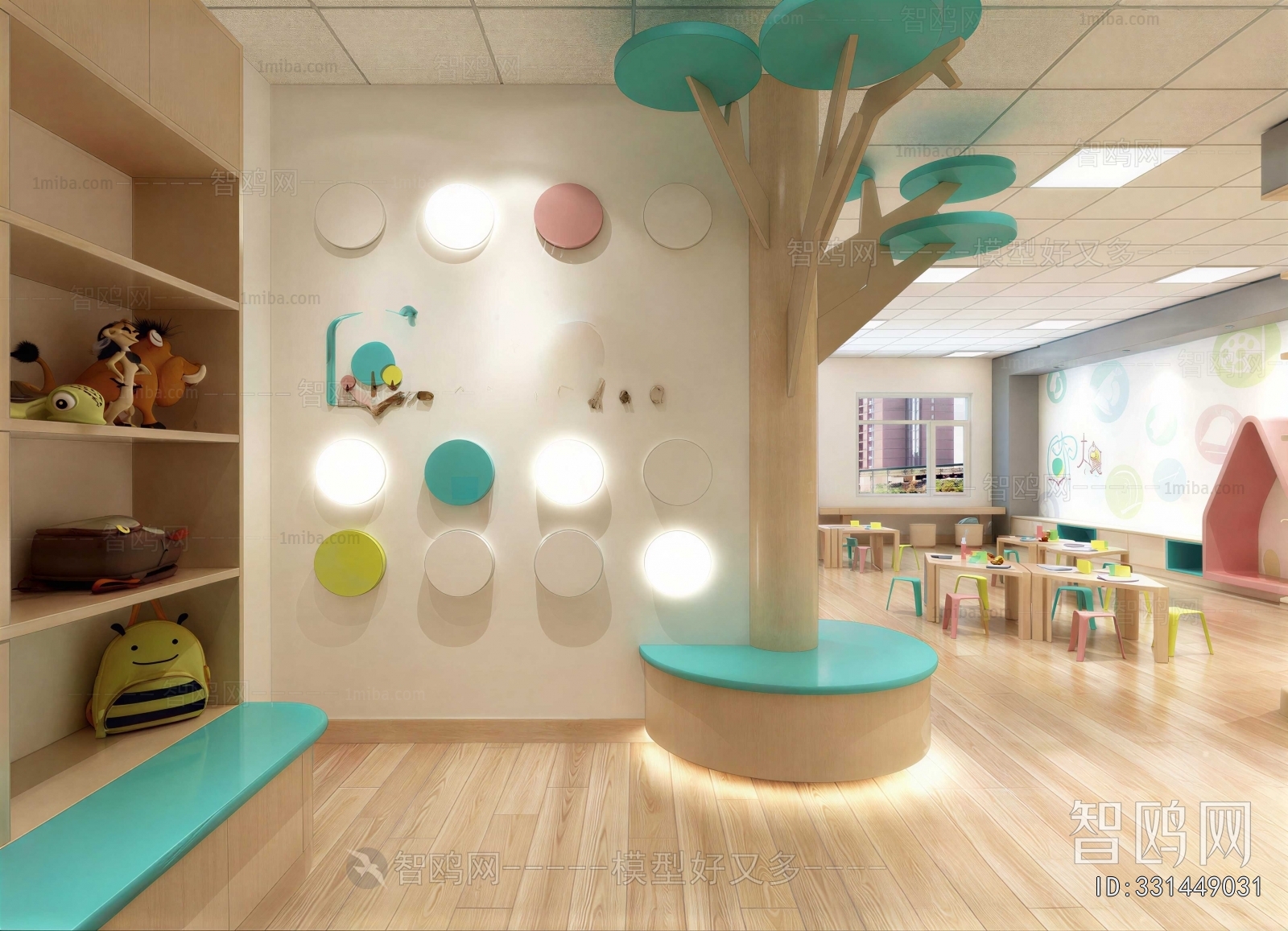 Modern Children's Playroom