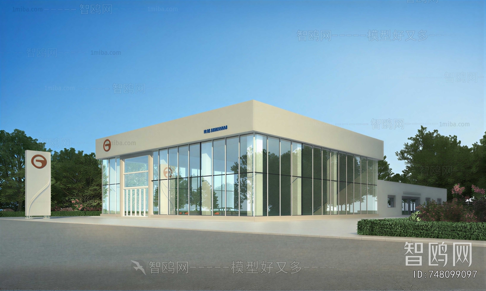 Modern Appearance Of Commercial Building