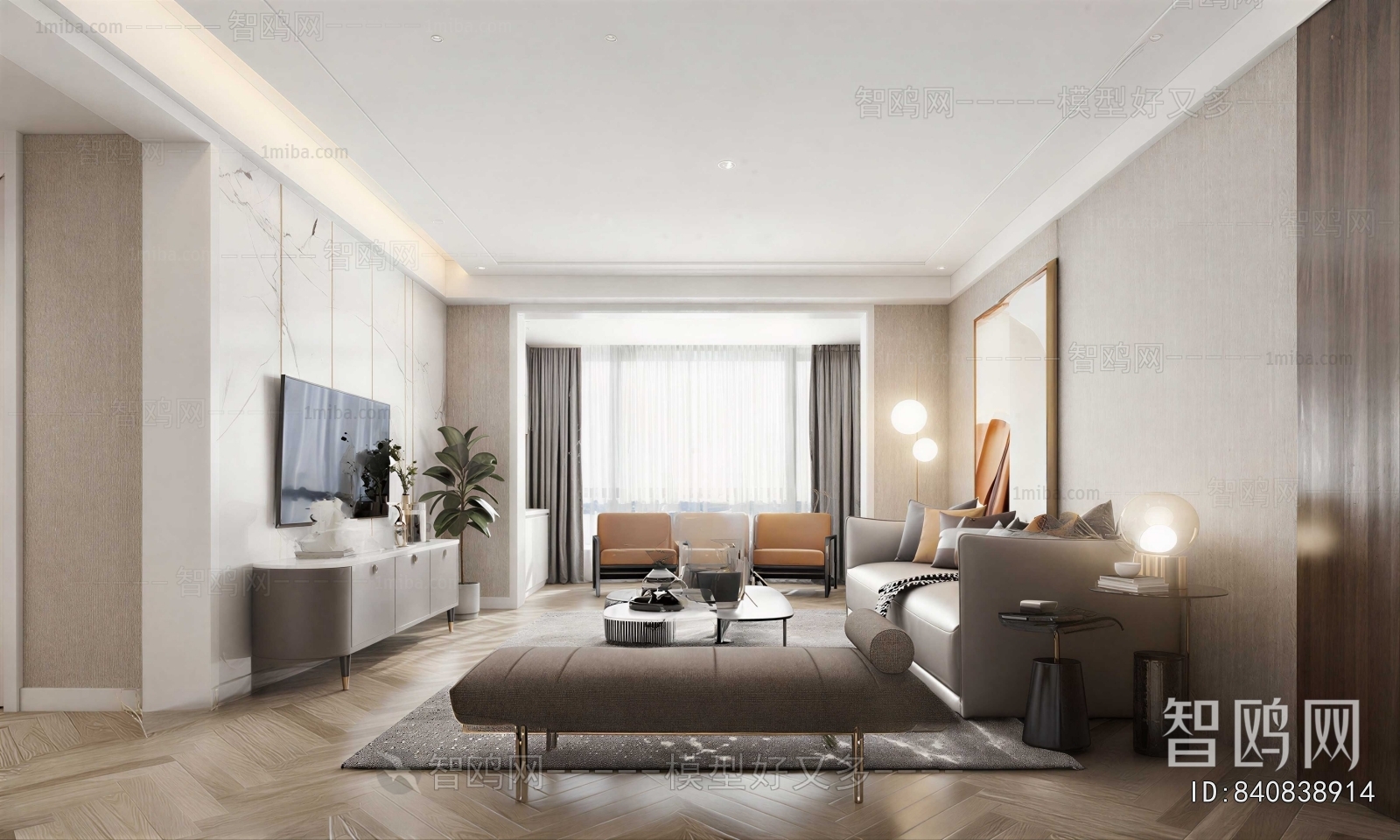 Modern A Living Room