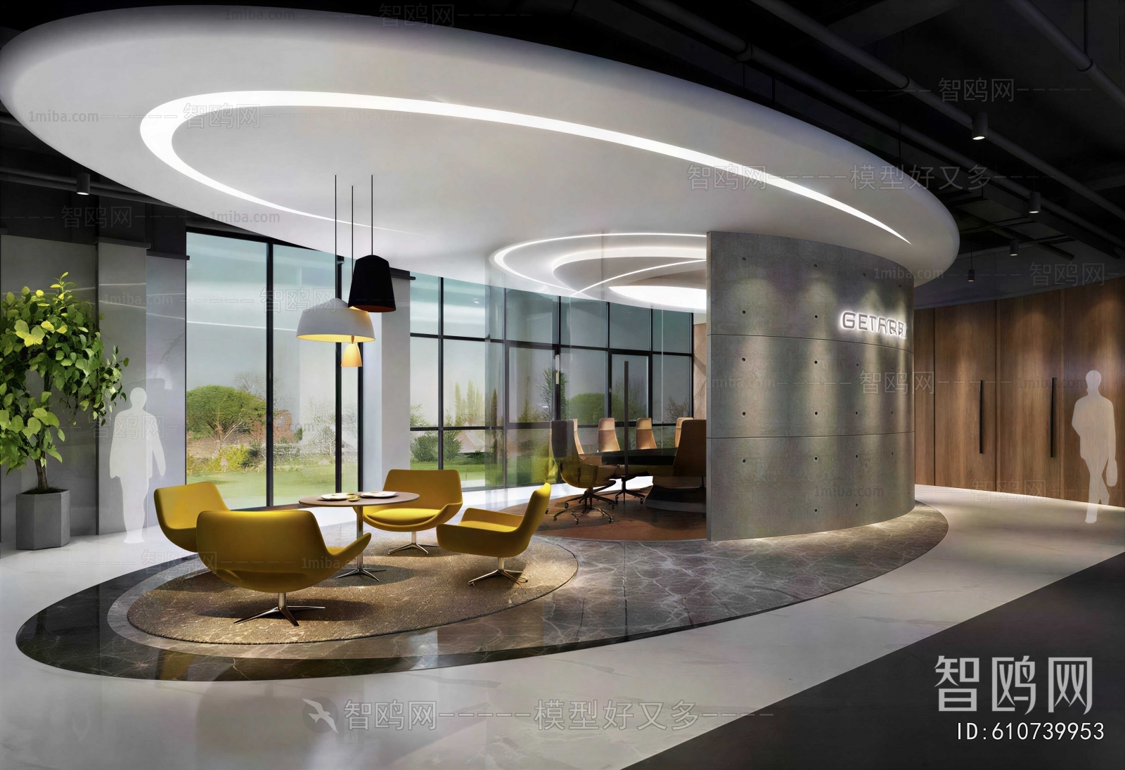 Modern Office Rest Area