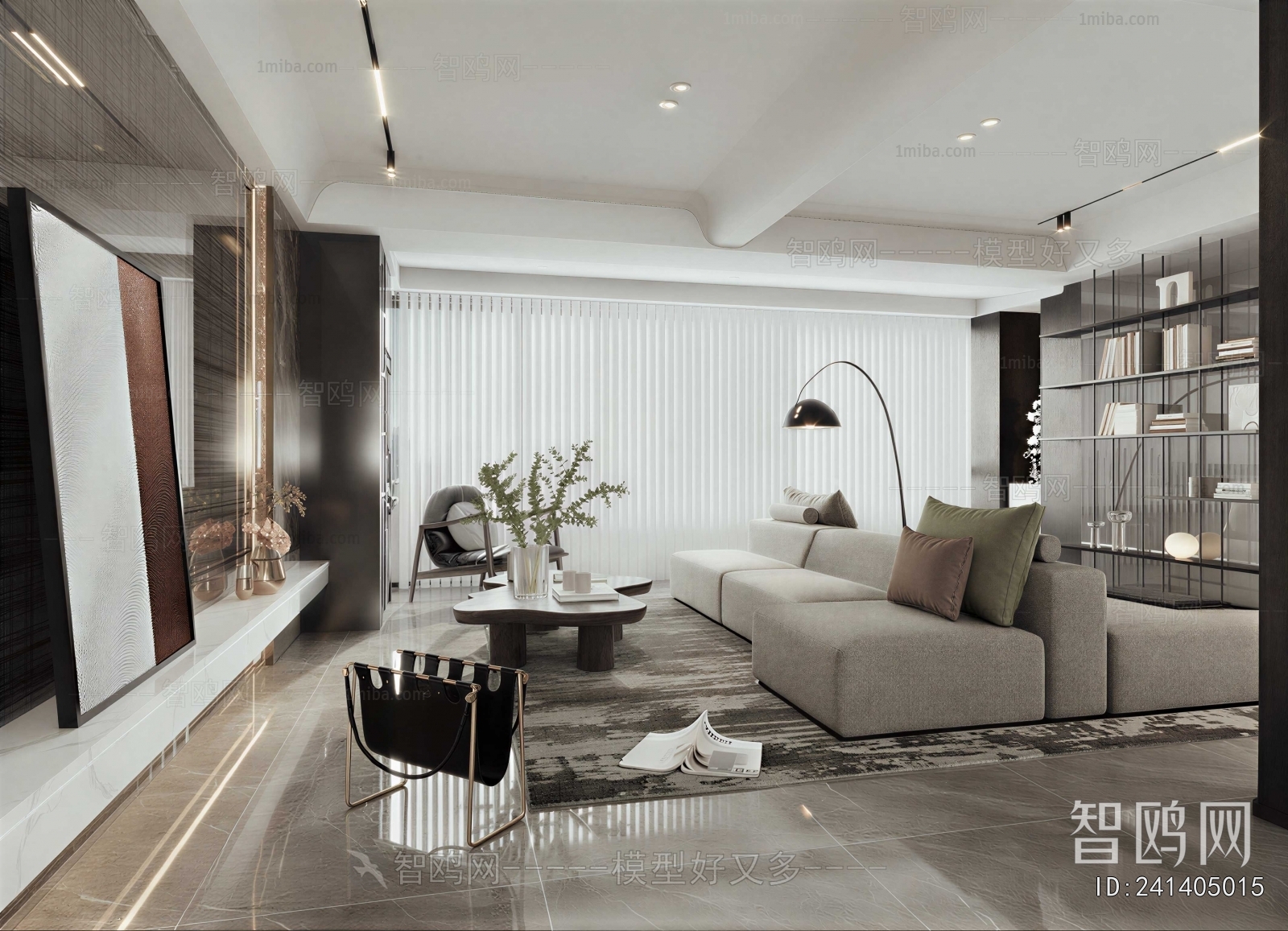 Modern A Living Room