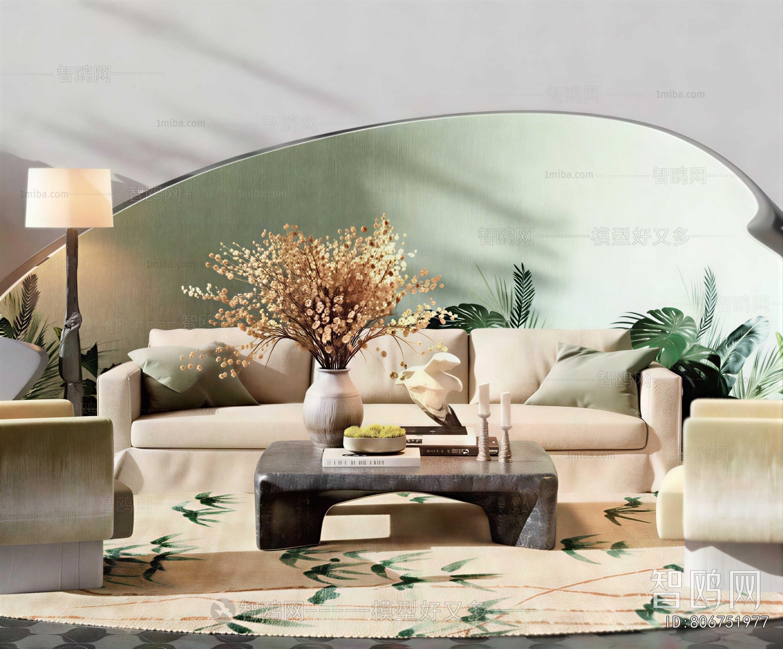 Modern Sofa Combination