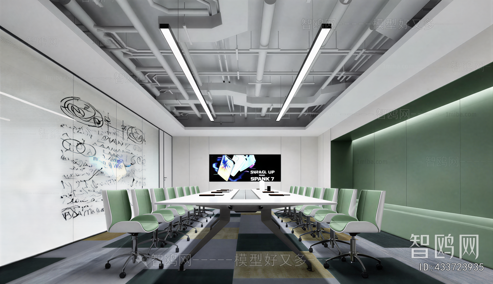 Modern Meeting Room