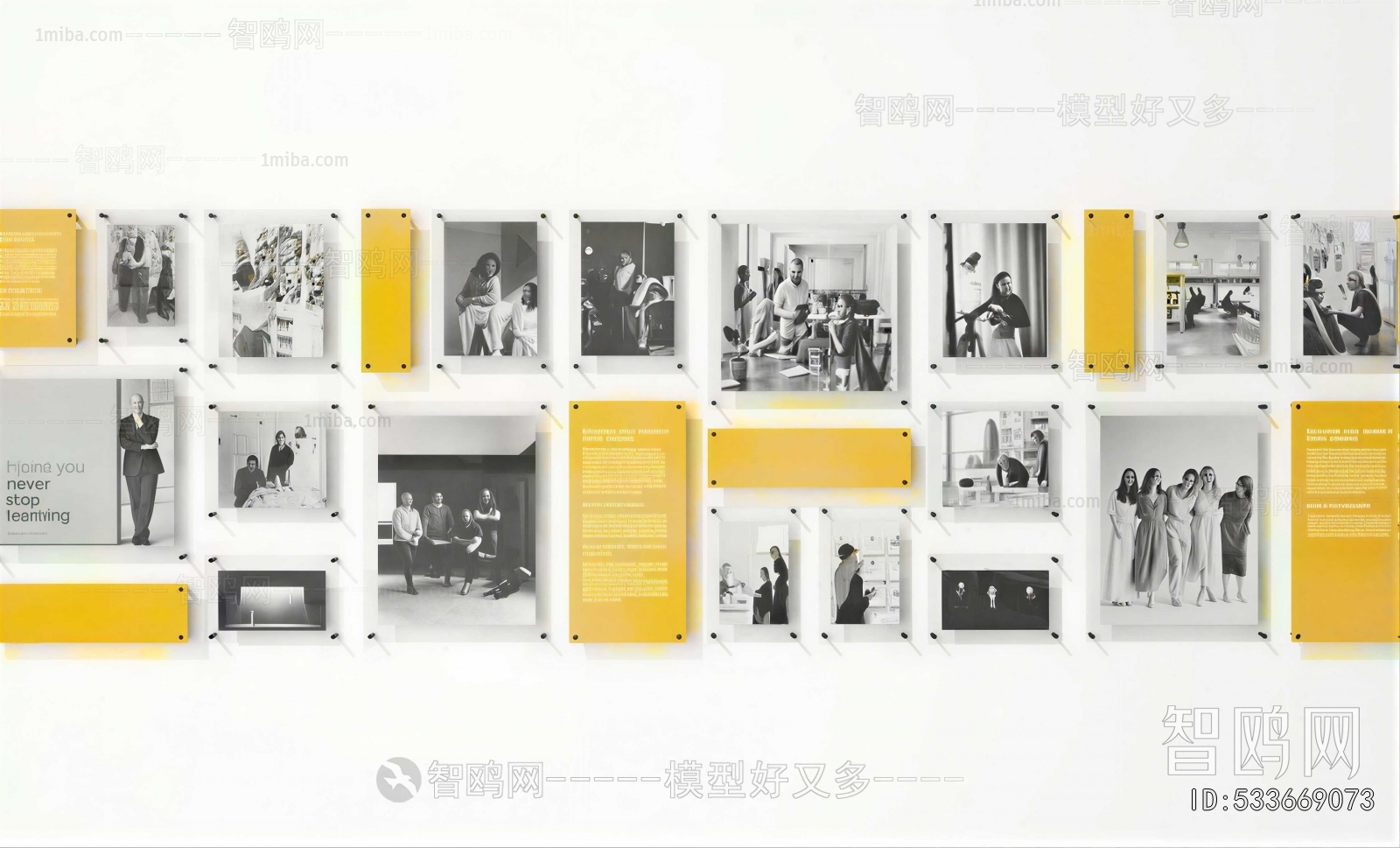 Modern Exhibition Hall