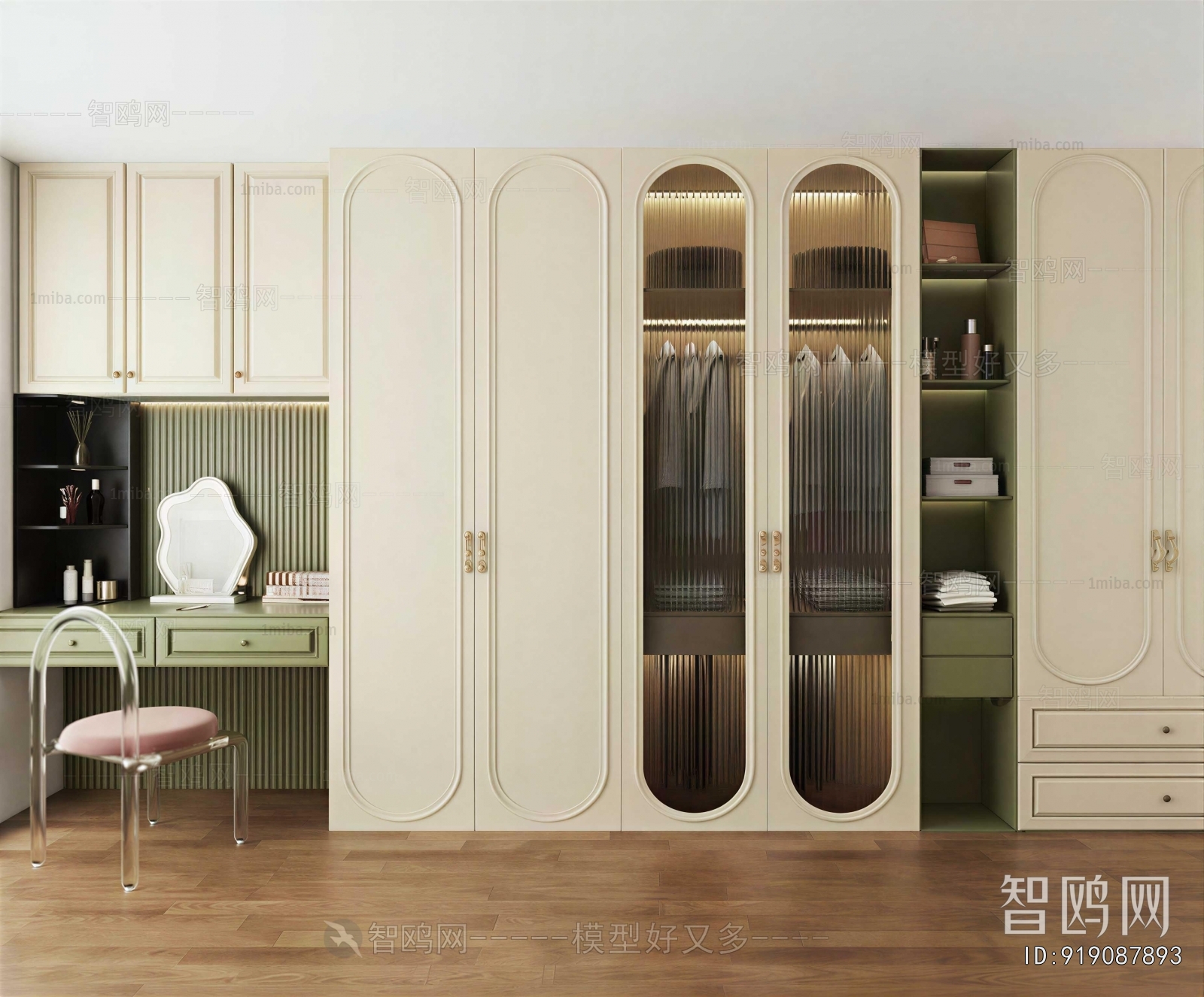 Modern Clothes Storage Area