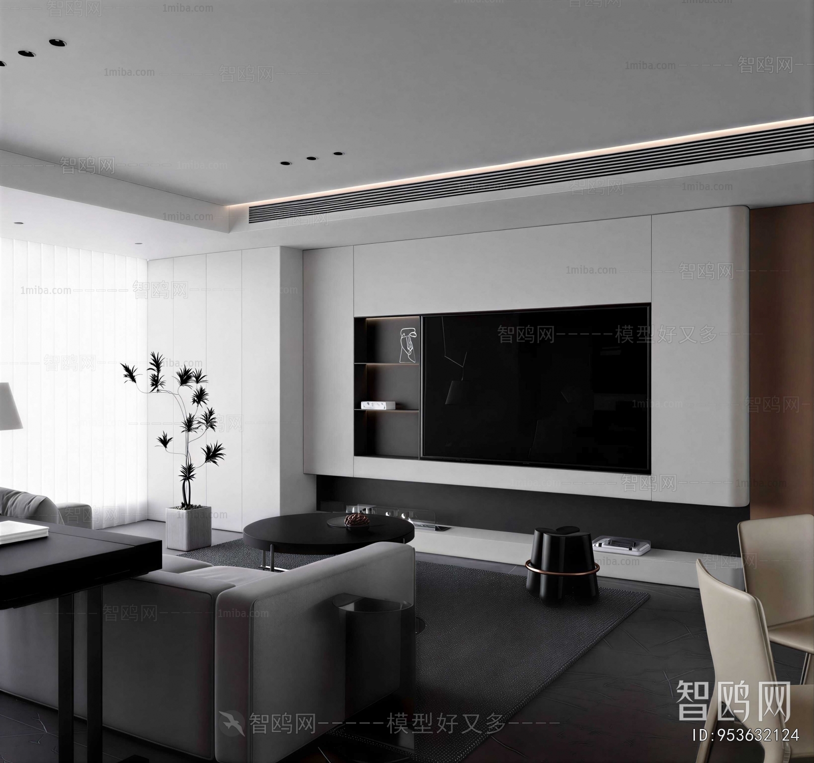 Modern A Living Room