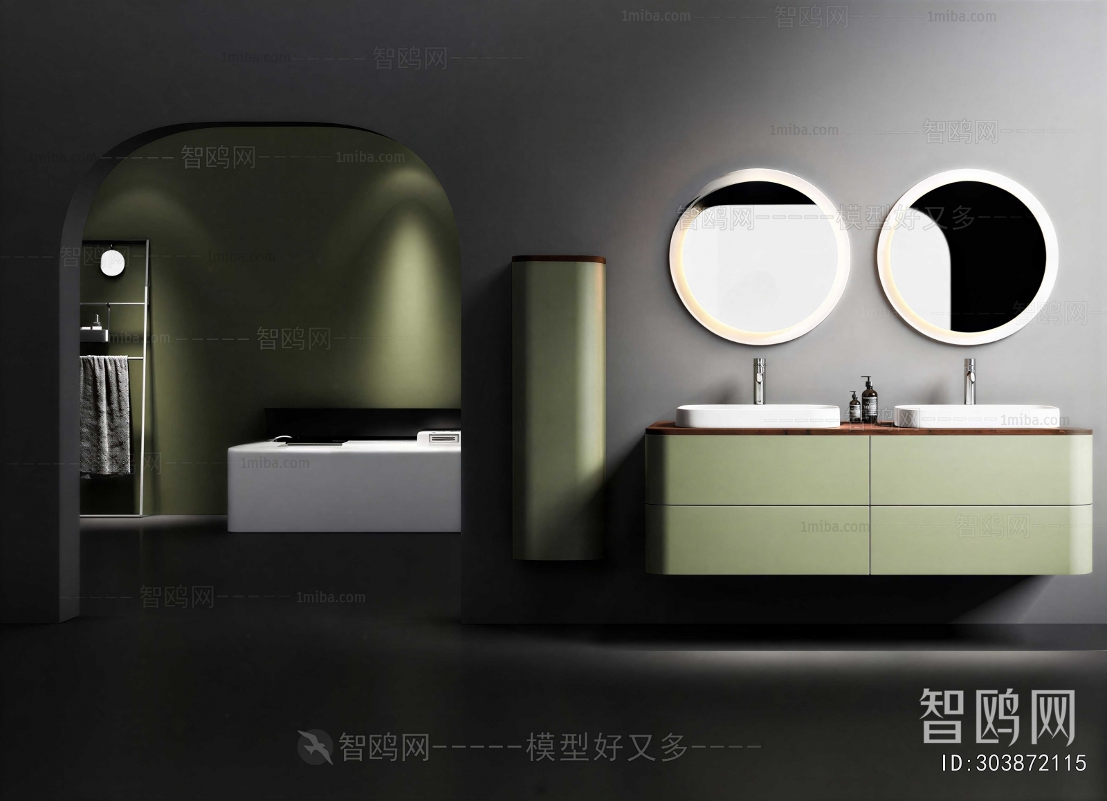 Nordic Style Bathroom Cabinet