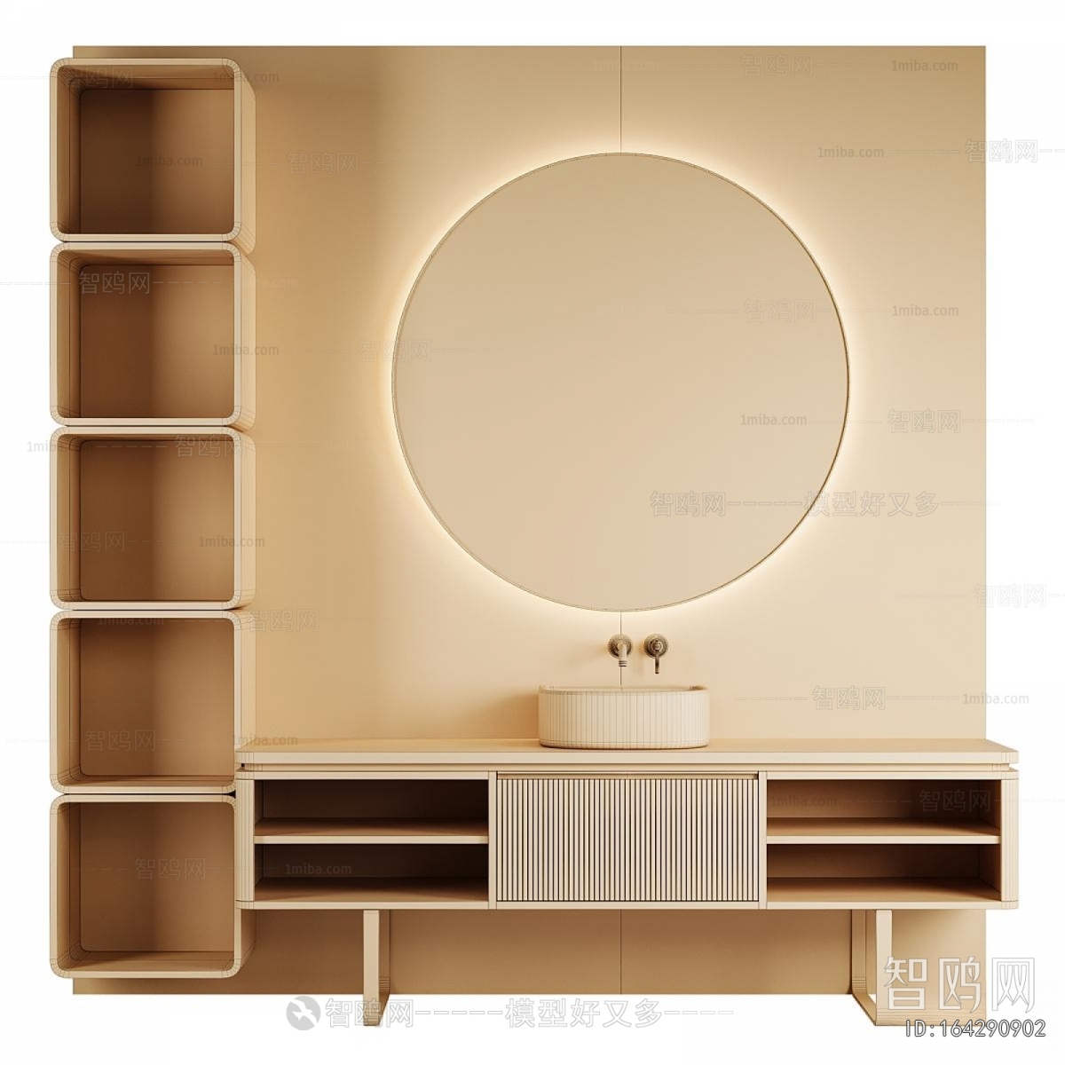 Modern Bathroom Cabinet