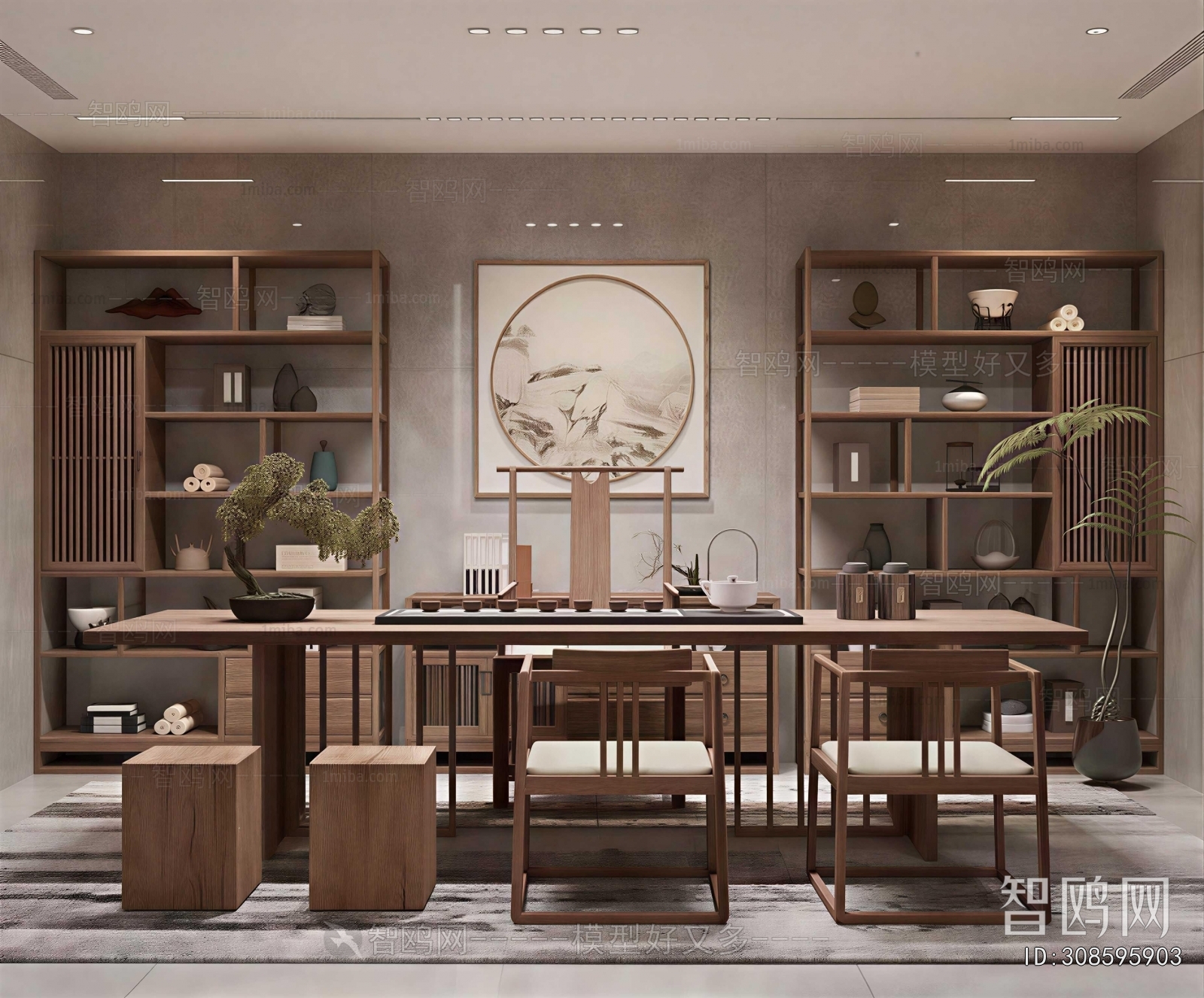 New Chinese Style Tea House