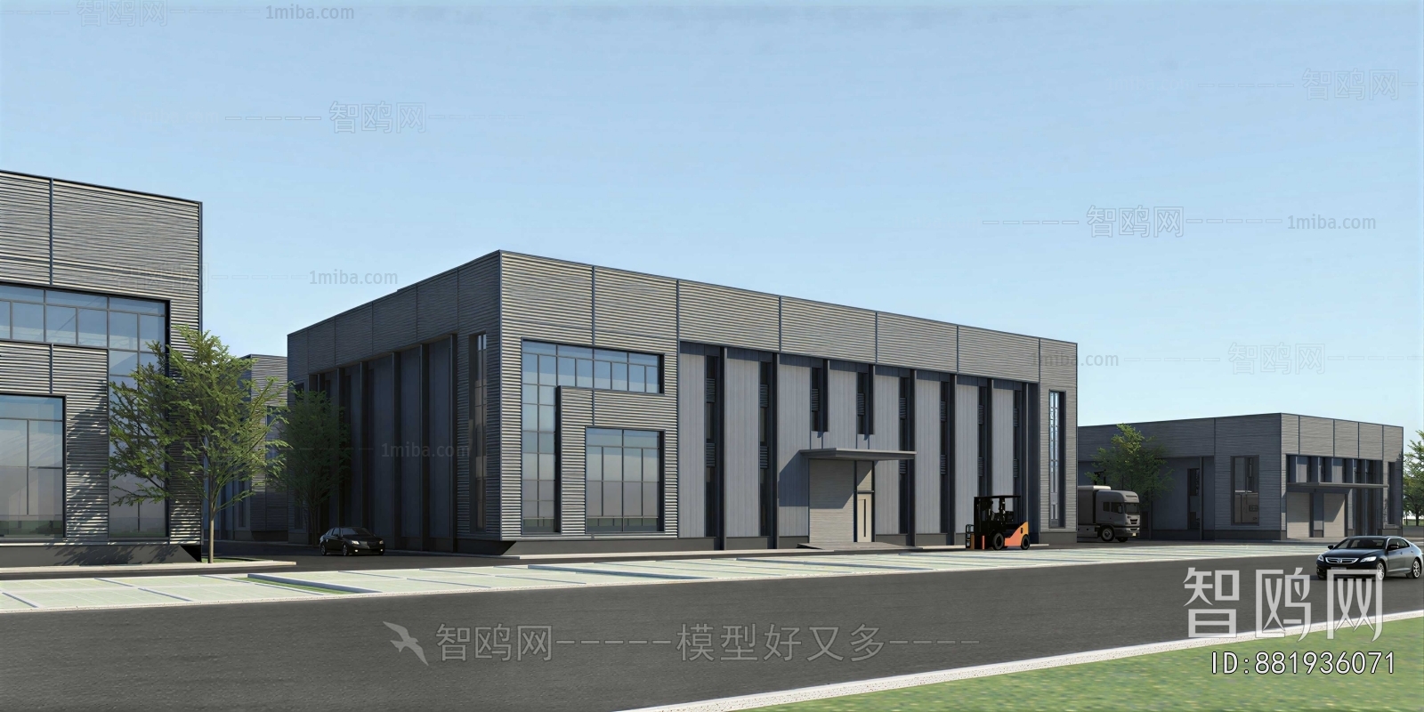 Modern Industrial Building