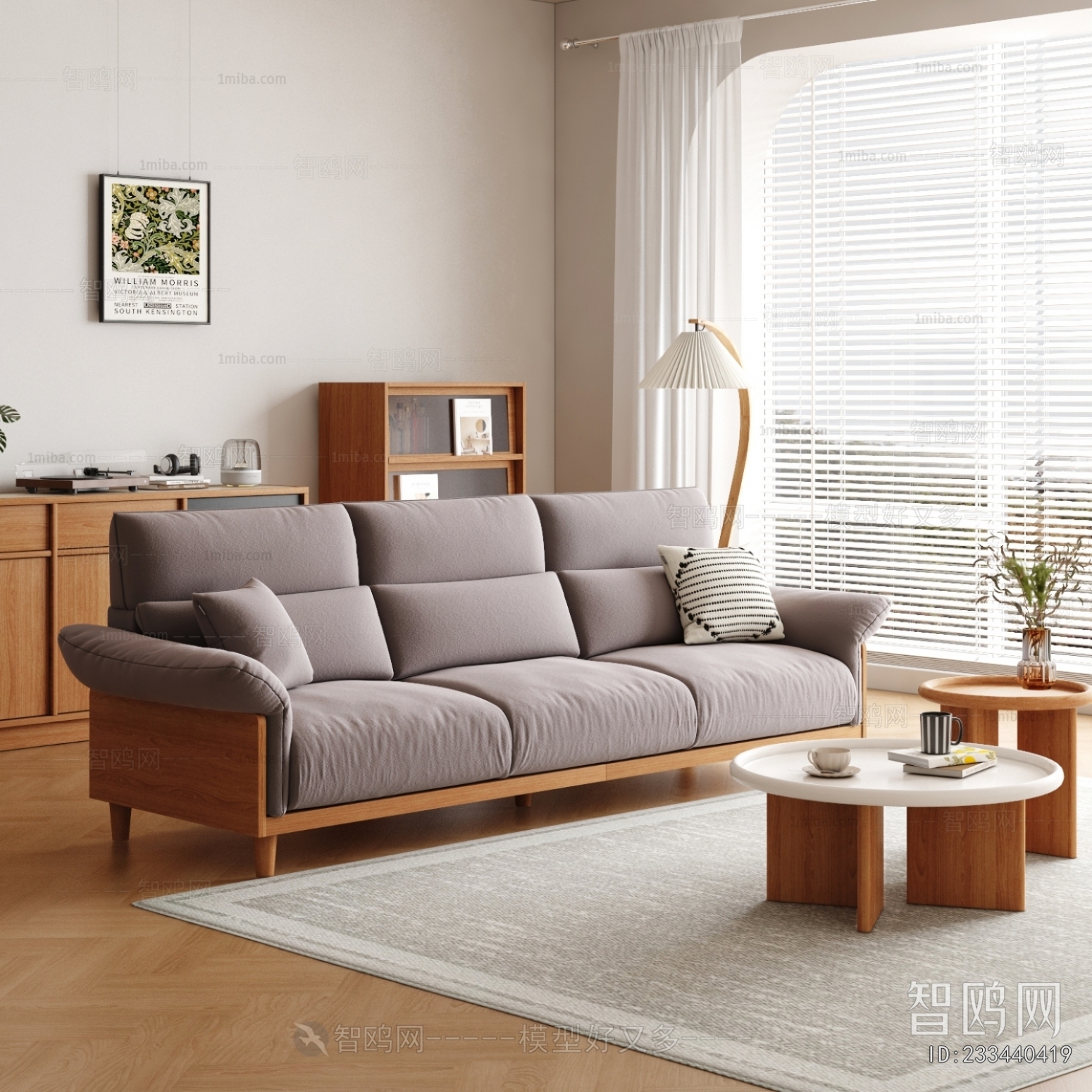 Modern Three-seat Sofa