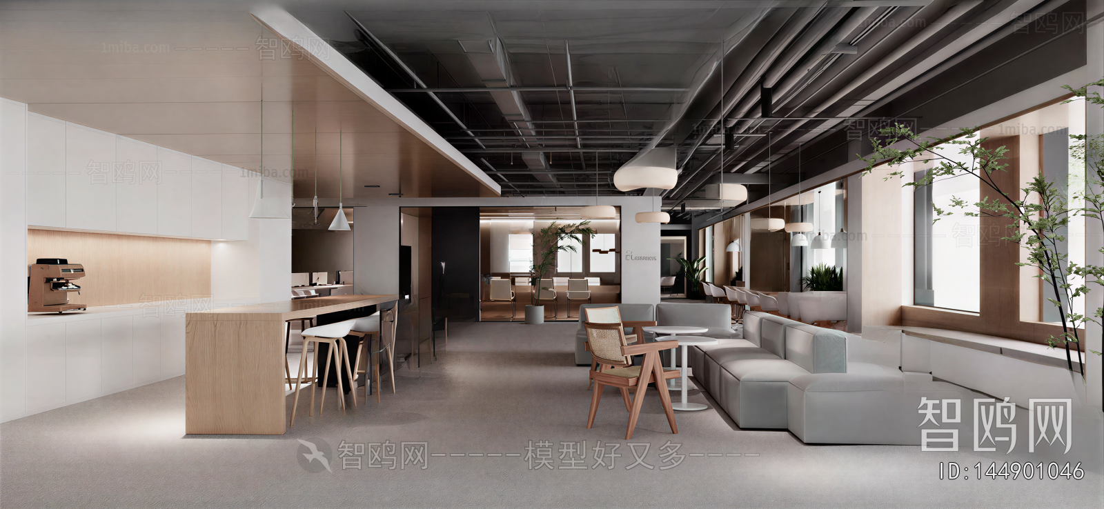 Modern Office Rest Area