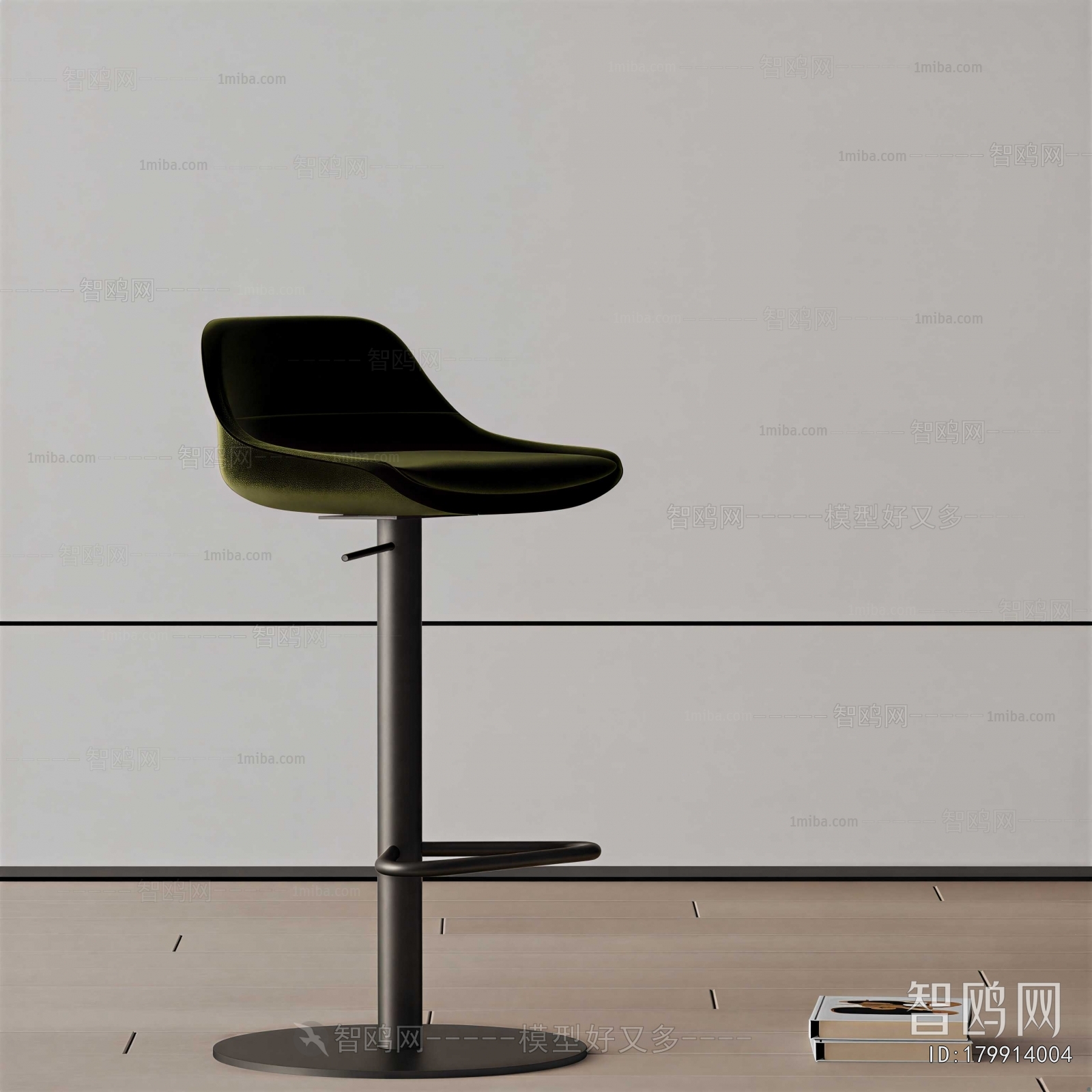 Modern Bar Chair