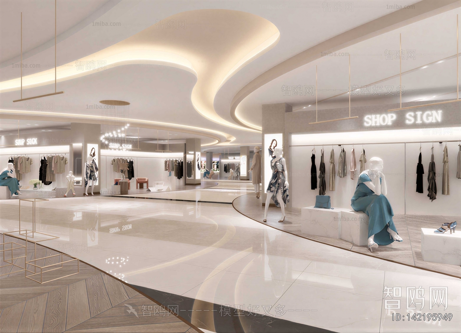 Modern Clothing Store