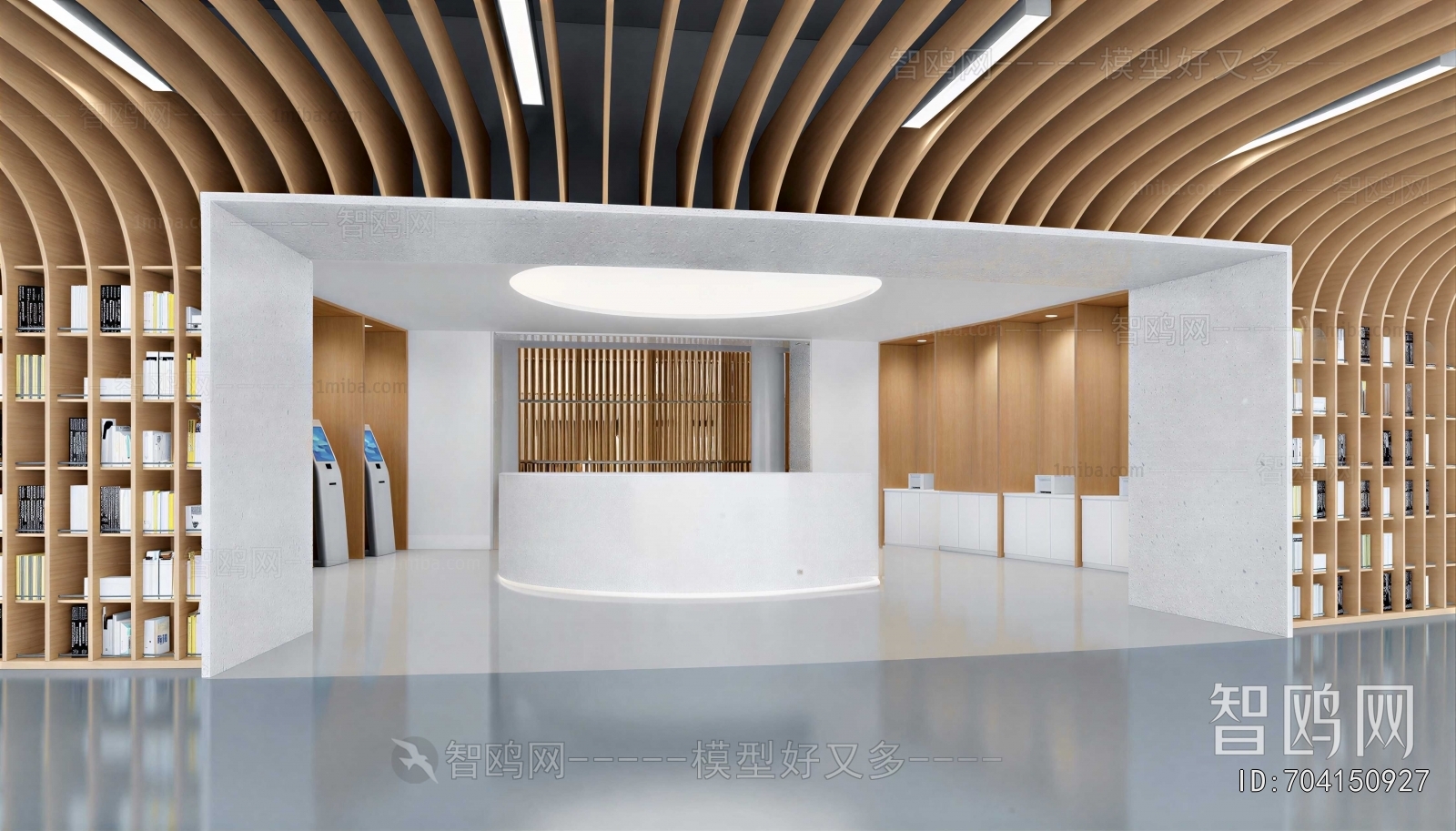 Modern Exhibition Hall