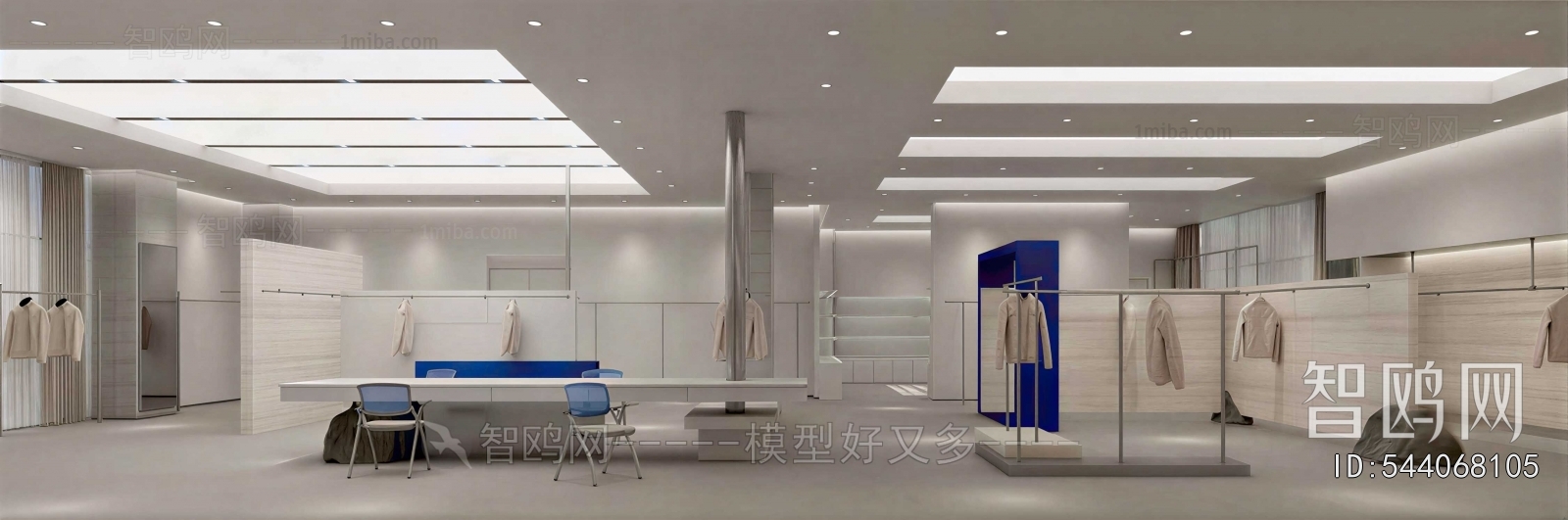 Modern Clothing Store