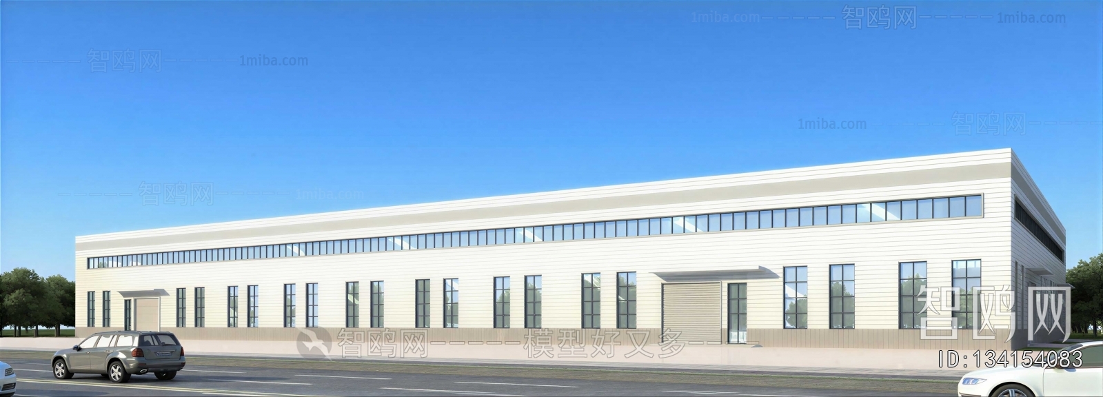 Modern Industrial Building