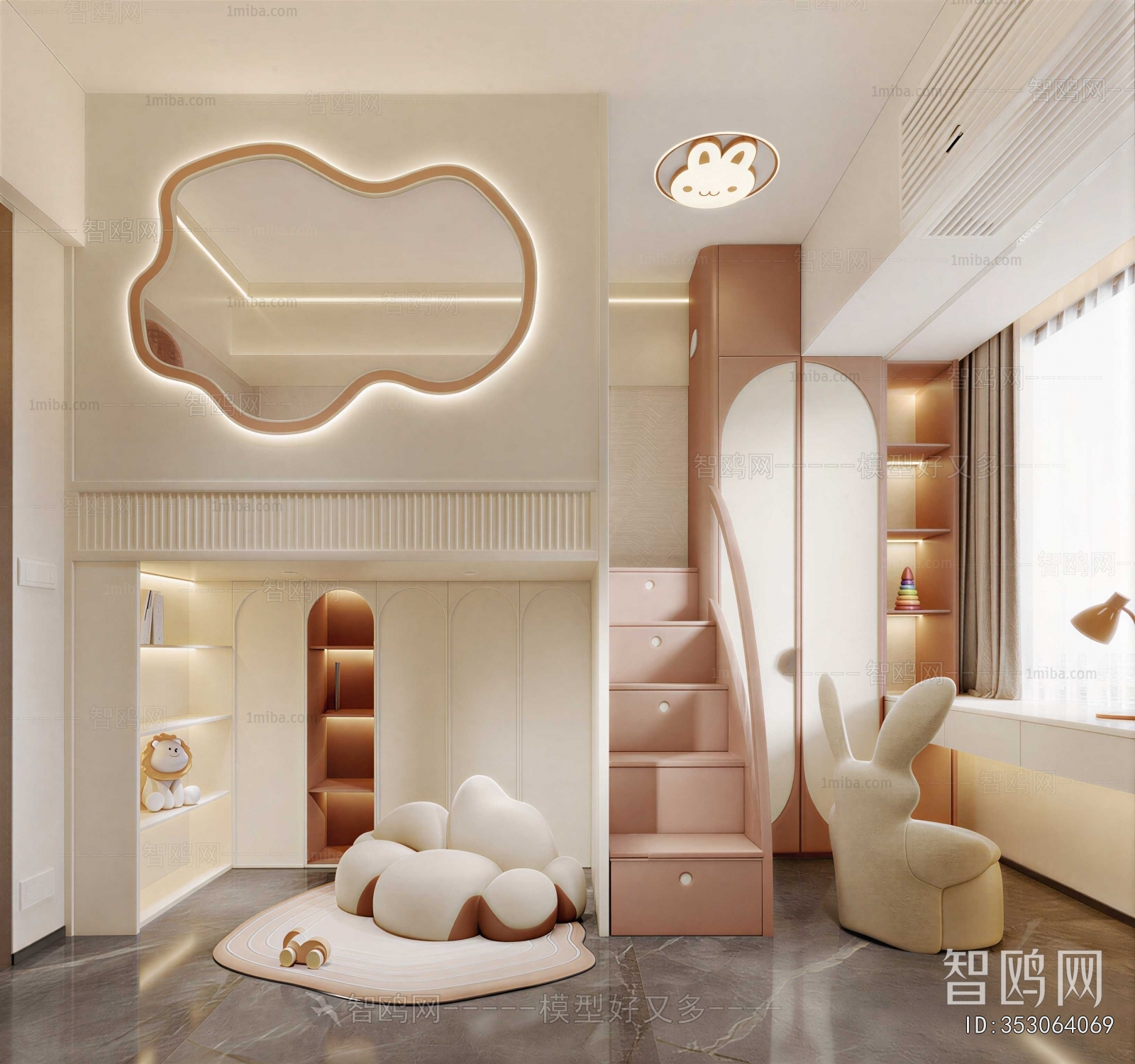 Modern Girl's Room Daughter's Room