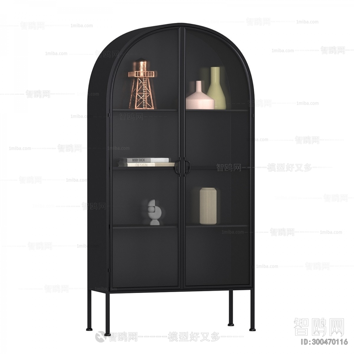 Modern Side Cabinet