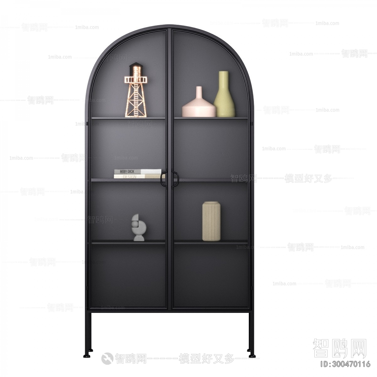 Modern Side Cabinet