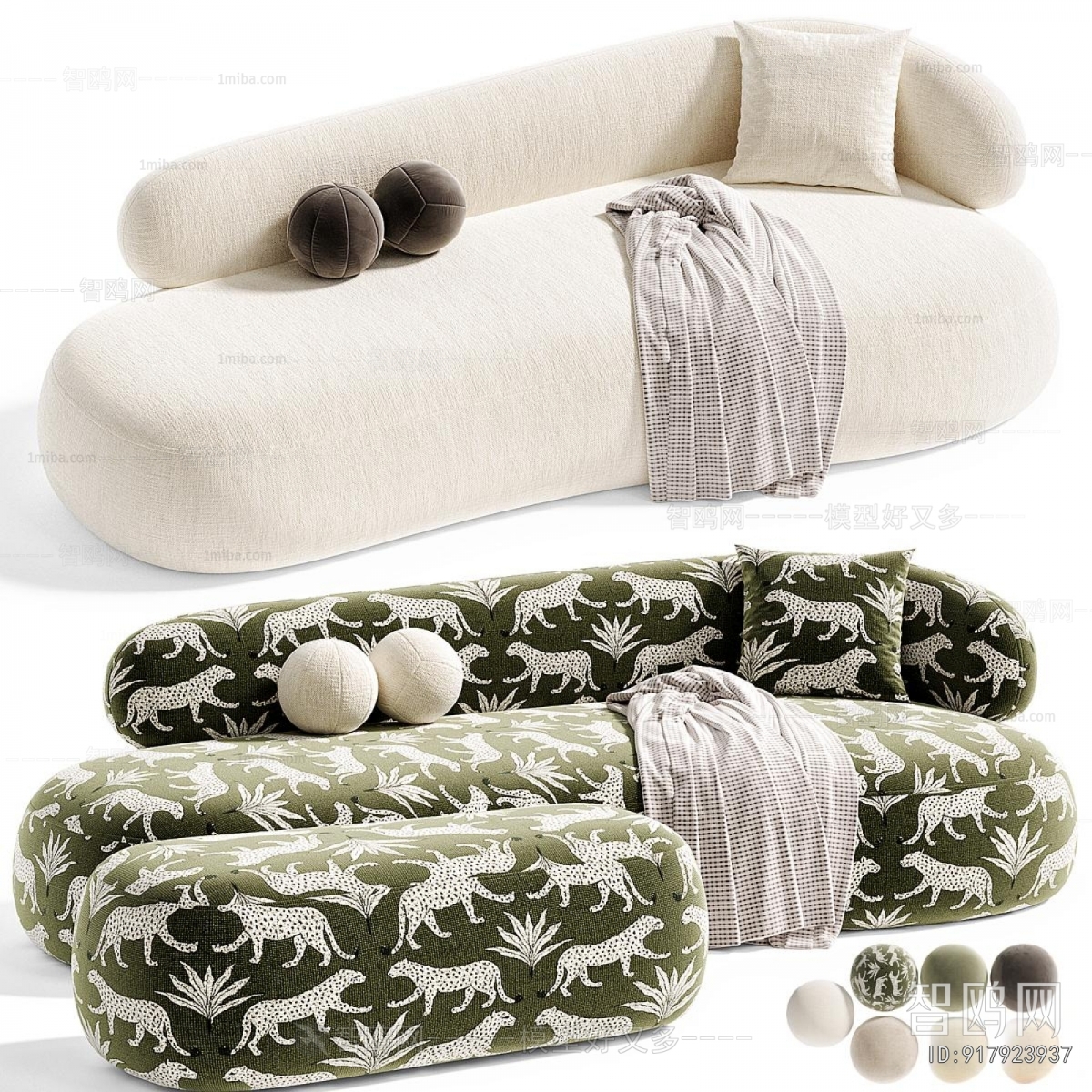 Modern Multi Person Sofa