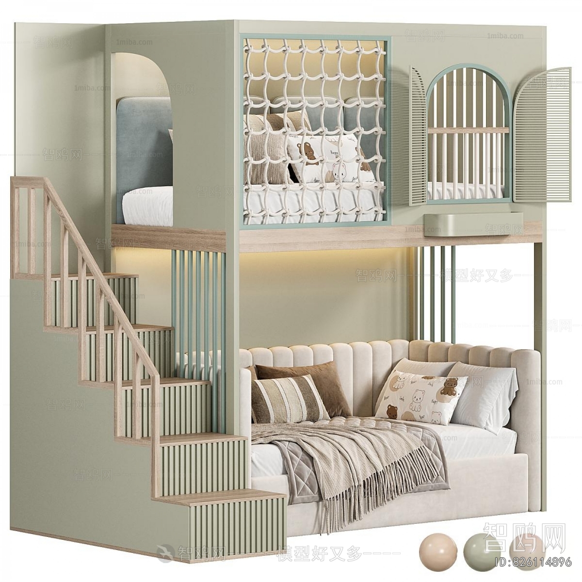Modern Bunk Bed