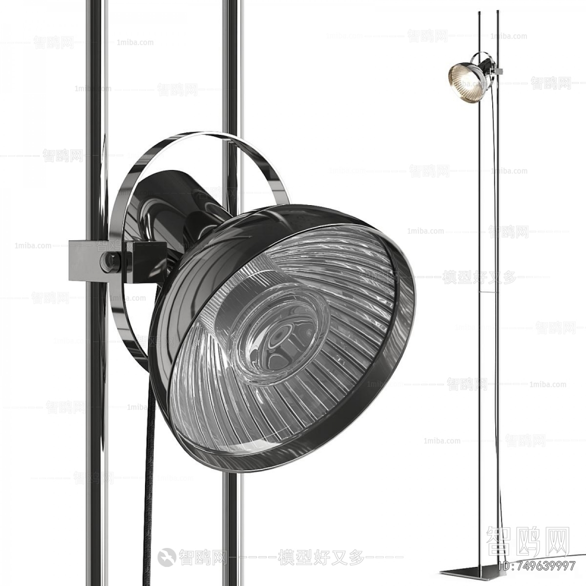 Modern Floor Lamp