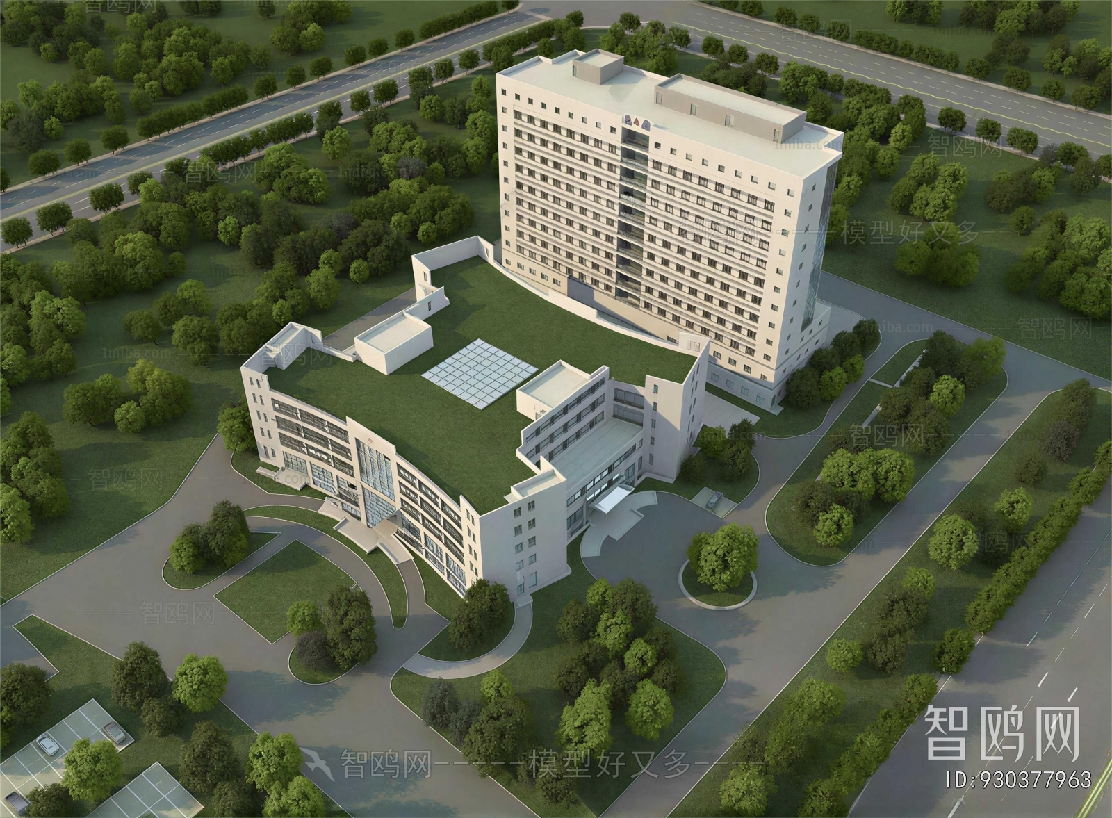 Modern Public Building